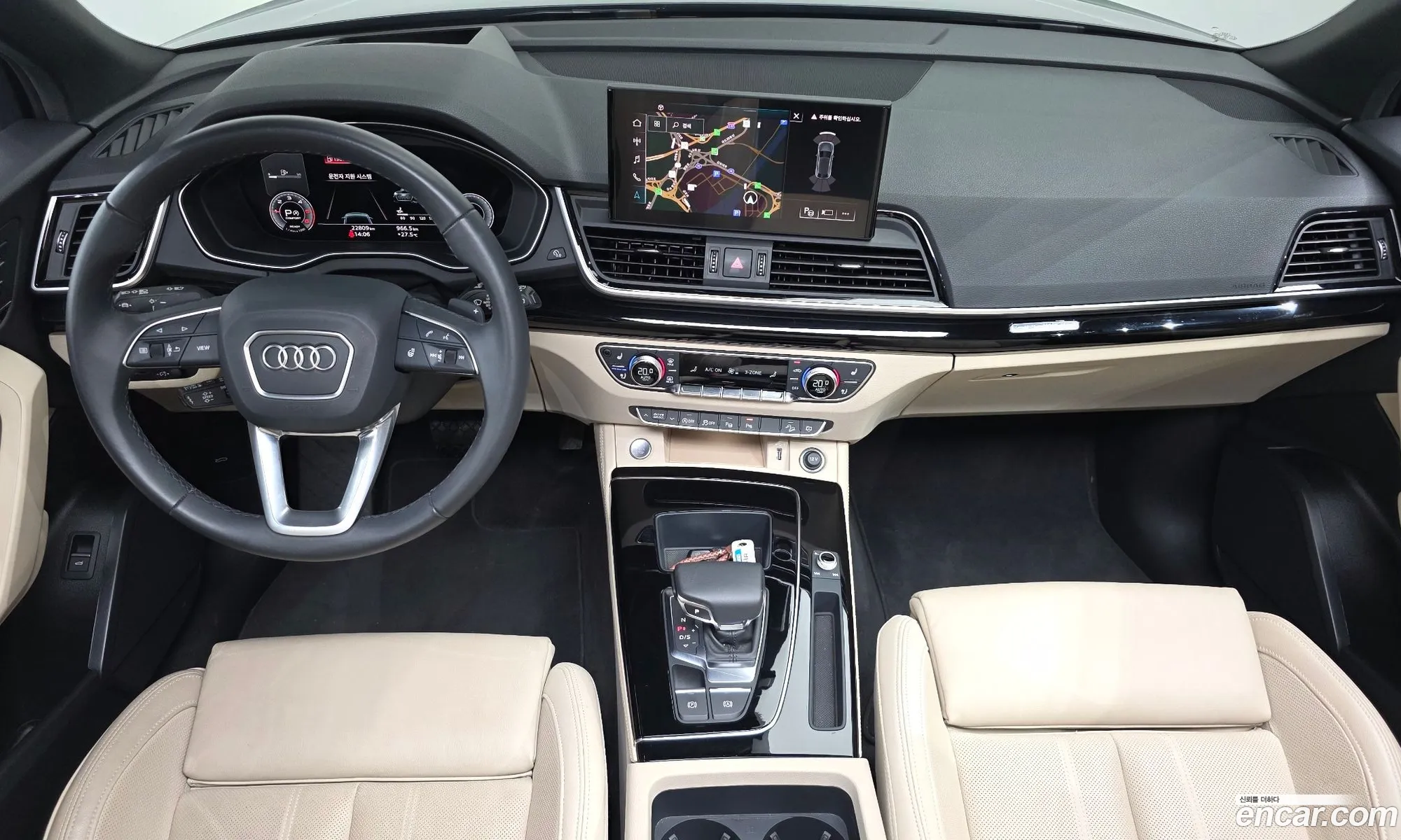 Audi Q5 2024 WAUZZZFY2R2000594 — 19