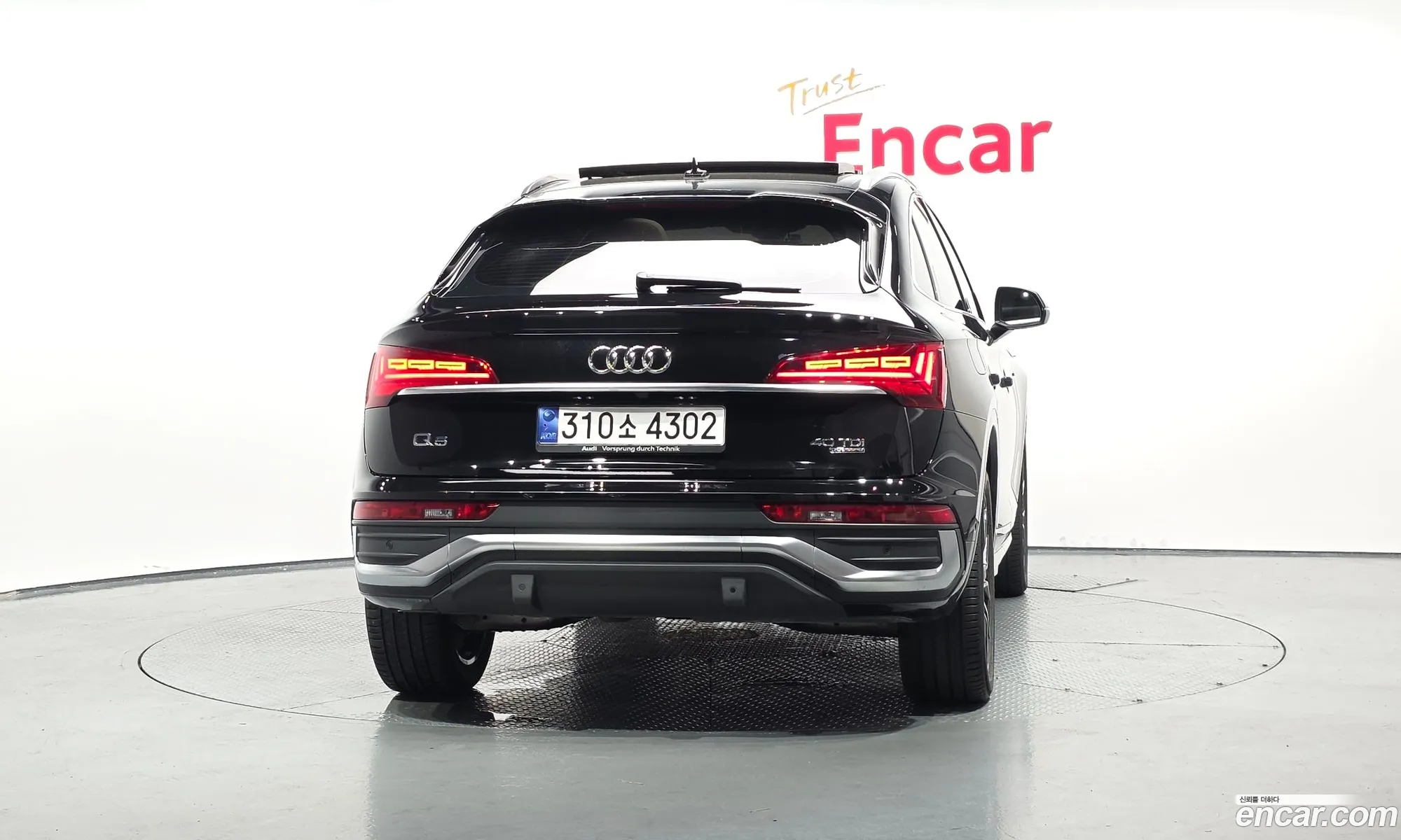 Audi Q5 2024 WAUZZZFY2R2000594 — 6