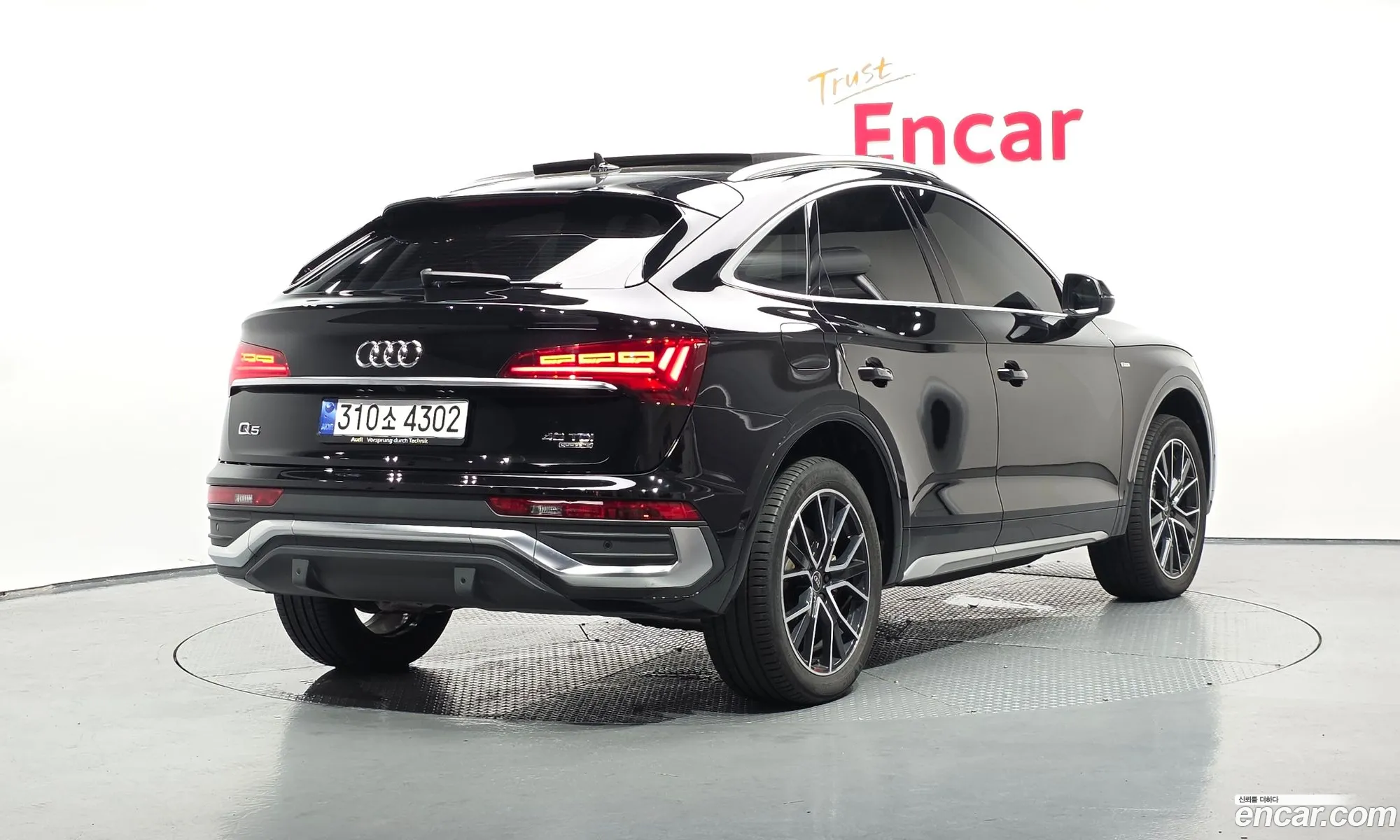 Audi Q5 2024 WAUZZZFY2R2000594 — 5