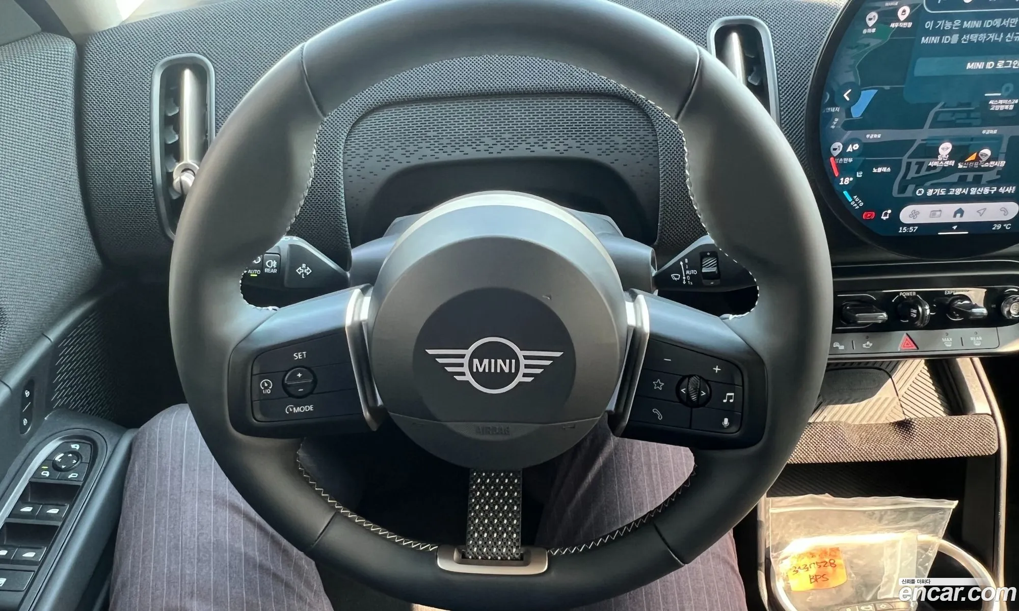 Mini Cooper Countryman Electric 2025 — 7
