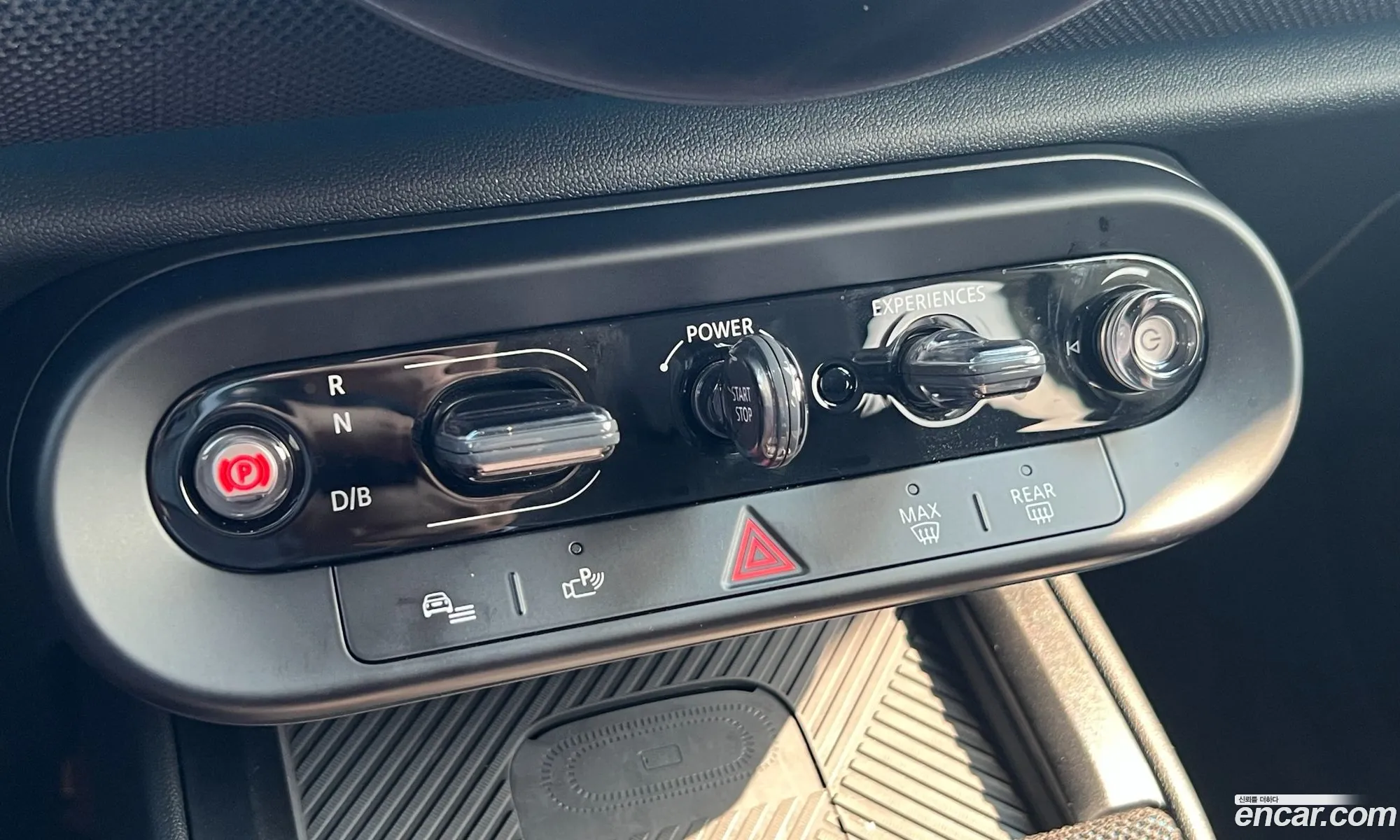 Mini Cooper Countryman Electric 2025 — 3