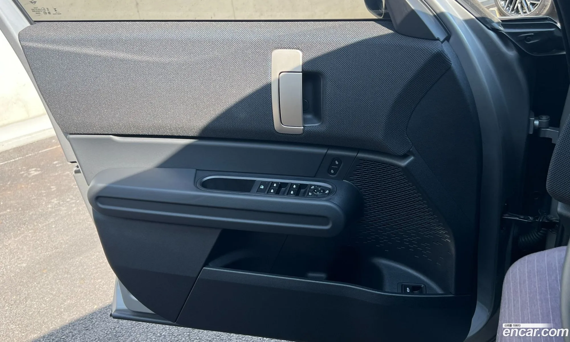 Mini Cooper Countryman Electric 2025 — 14