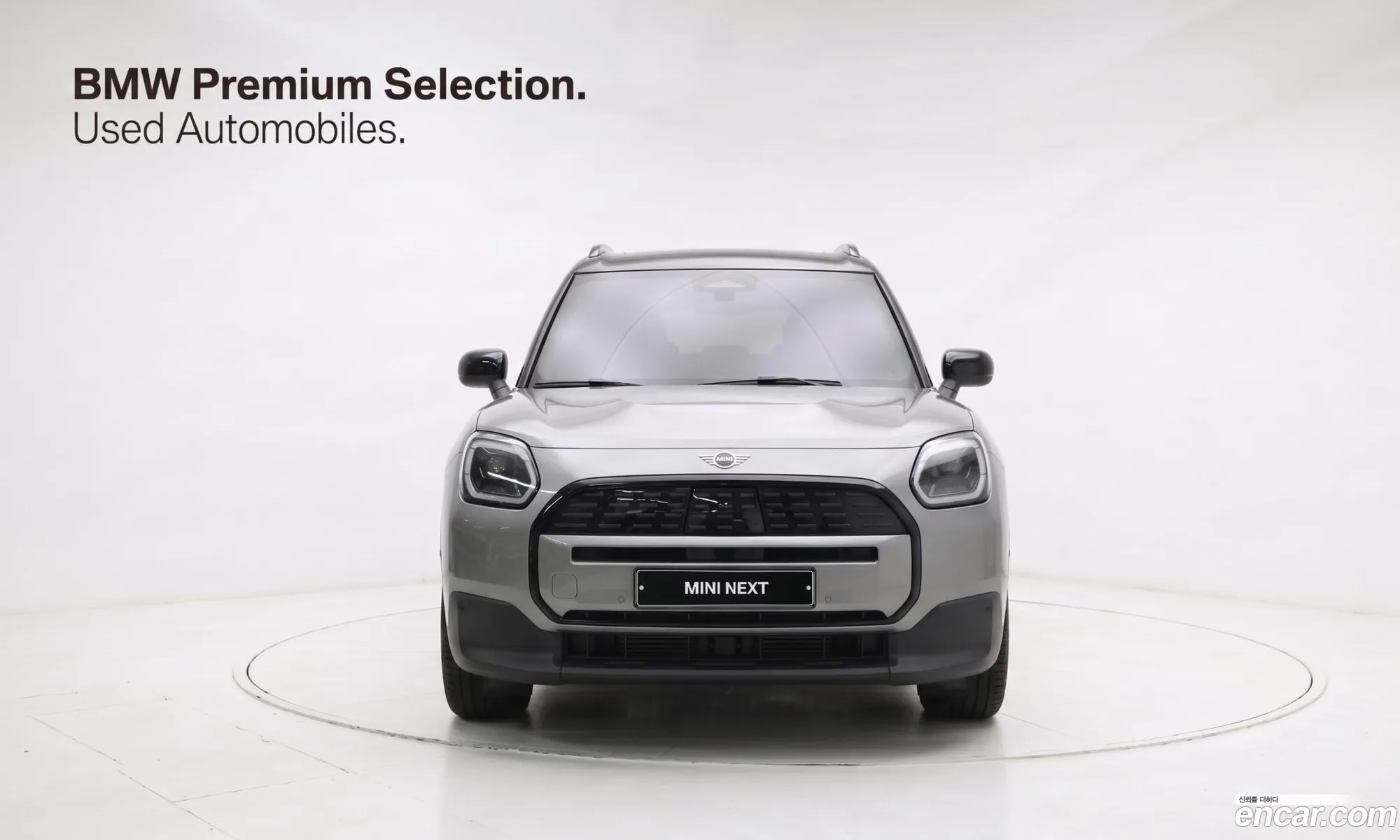 Mini Cooper Countryman Electric 2025 — 4