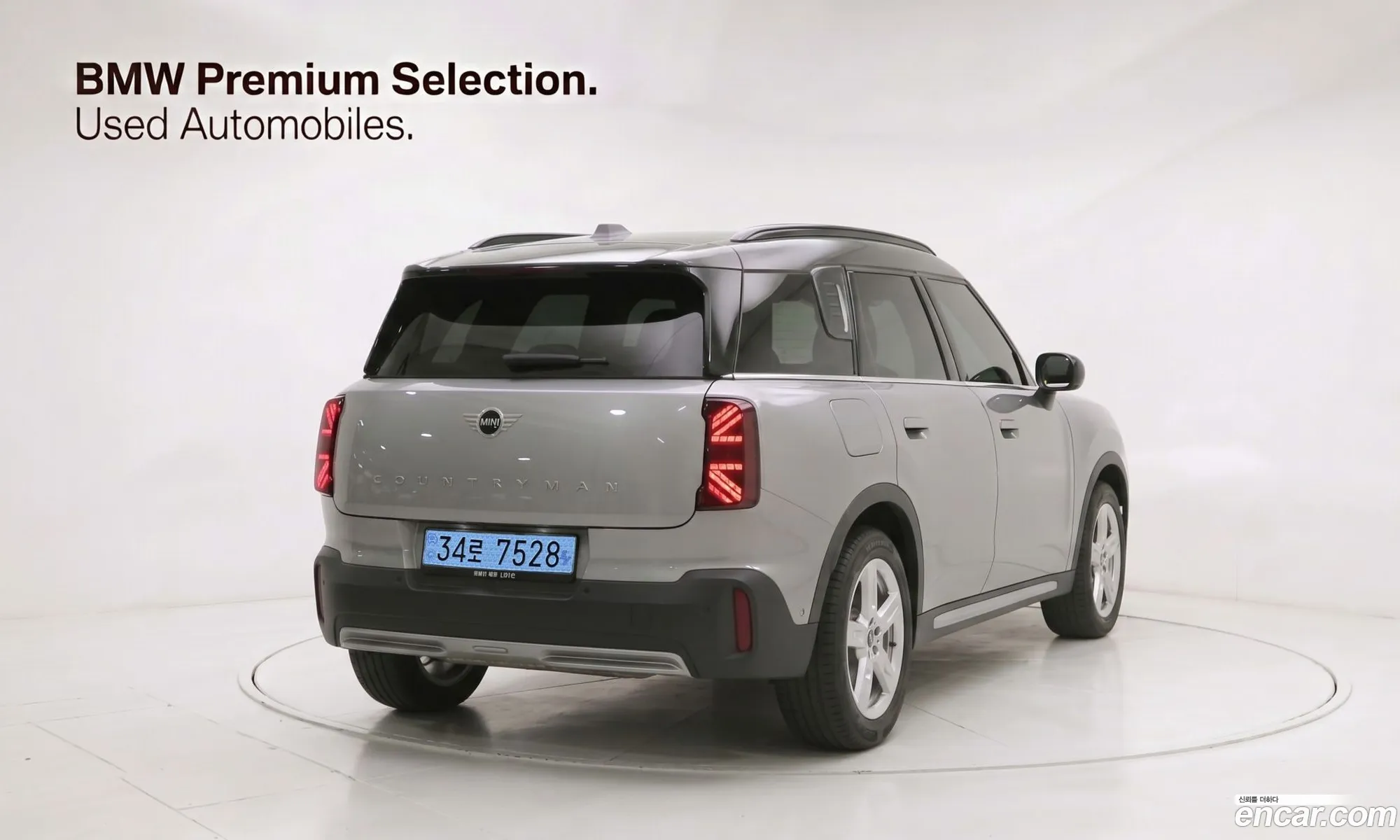 Mini Cooper Countryman Electric 2025 — 18