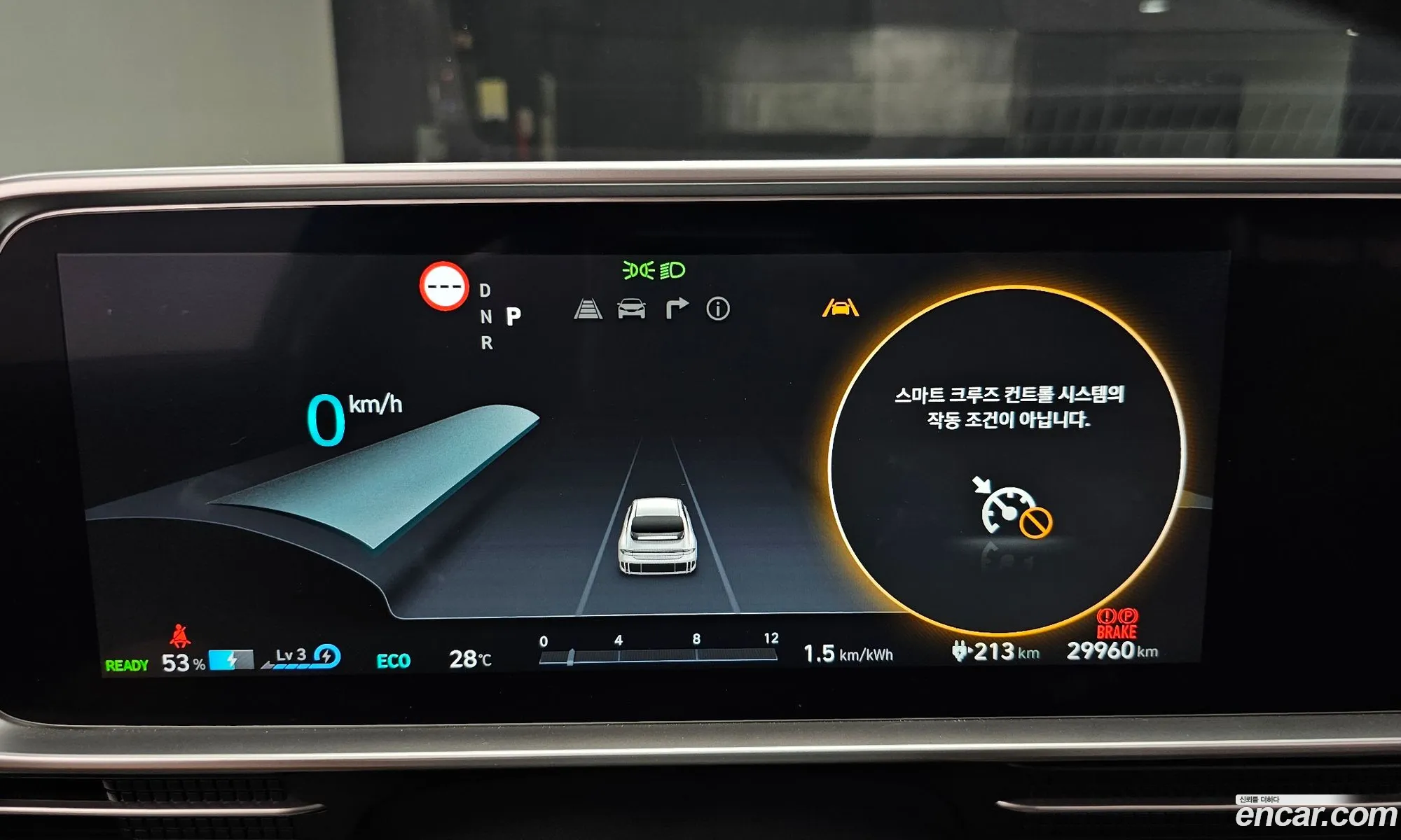 Hyundai Ioniq 6 2022 KMHM541CPPA004601 — 18