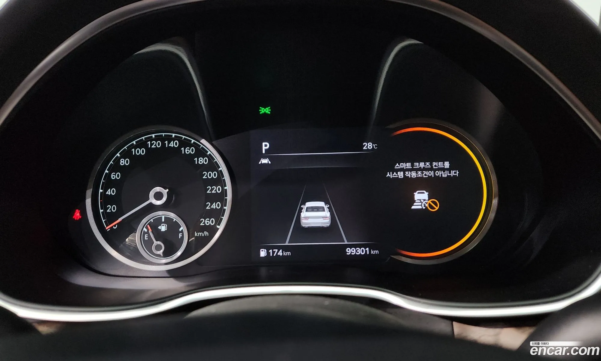 Genesis G80 2020 KMTGB41CBMU031825 — 15