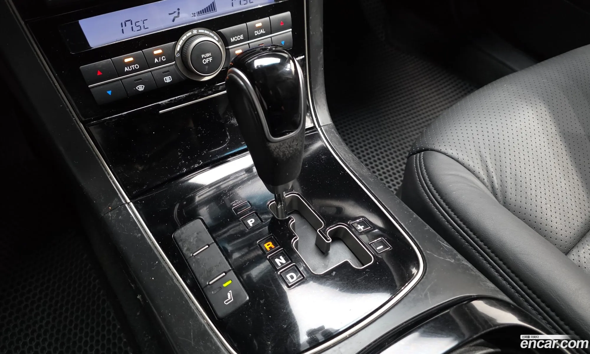 Kia Opirus Premium 2009 KNALG417BAS196176 — 15