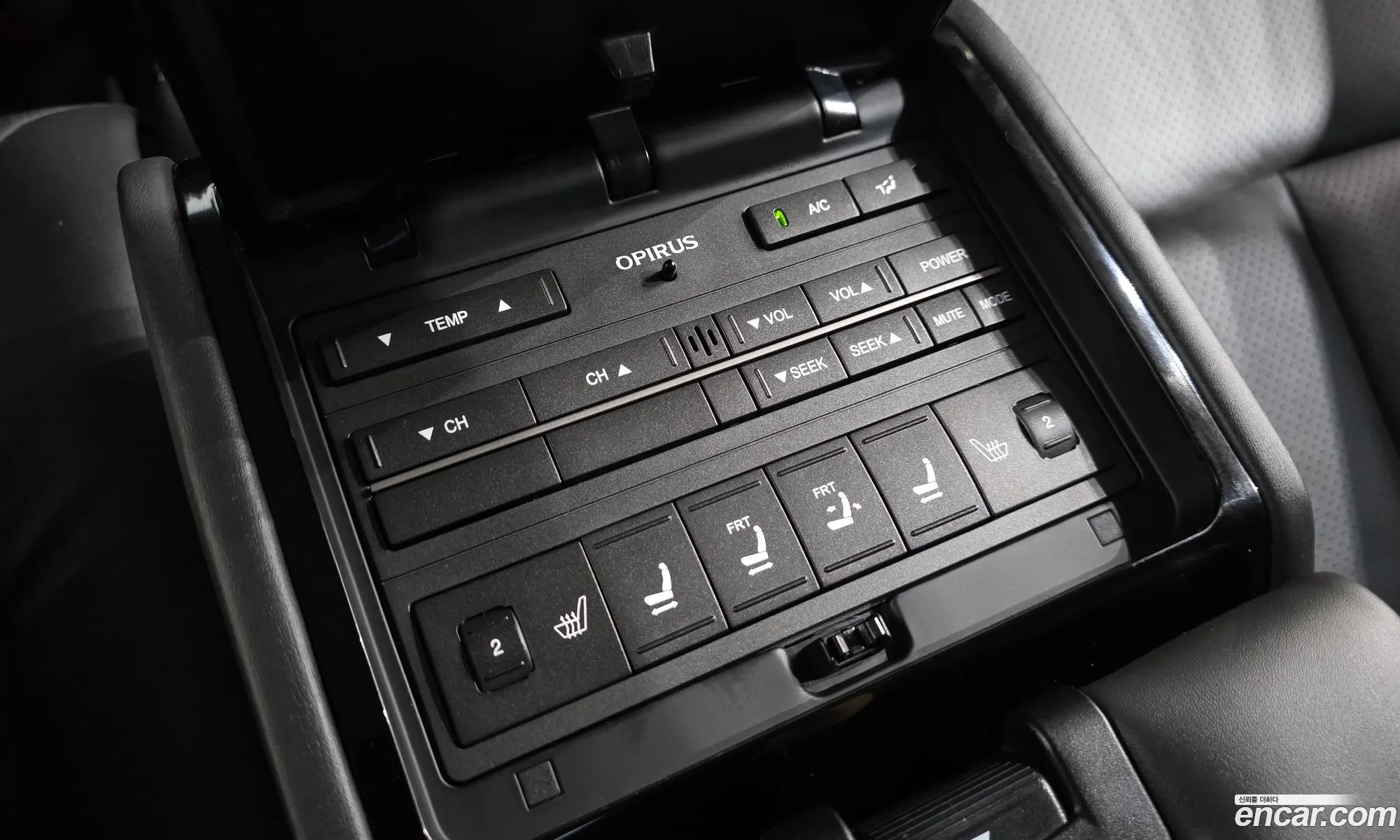 Kia Opirus Premium