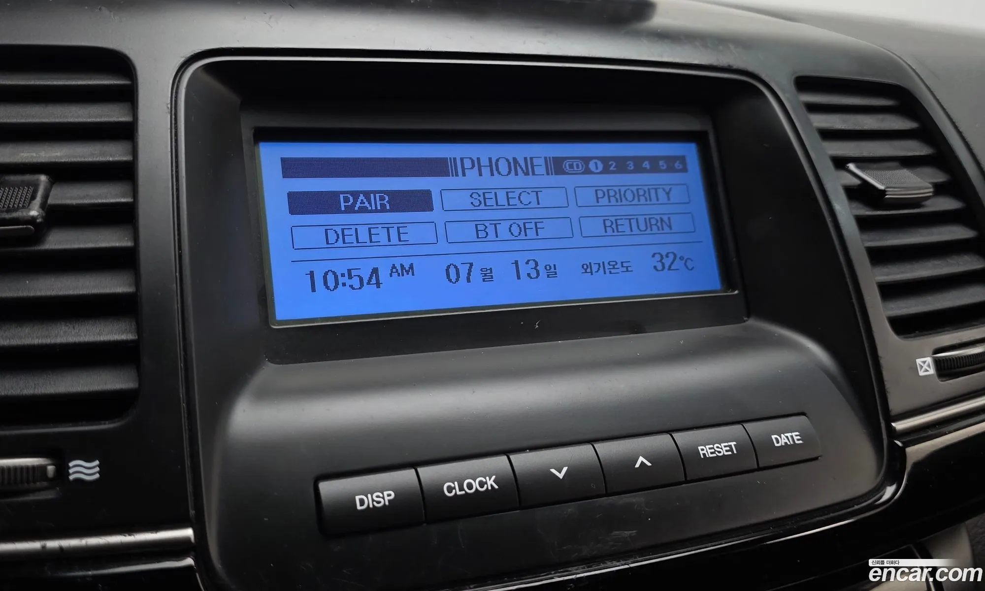 Kia Opirus Premium 2009 KNALG417BAS196176 — 8