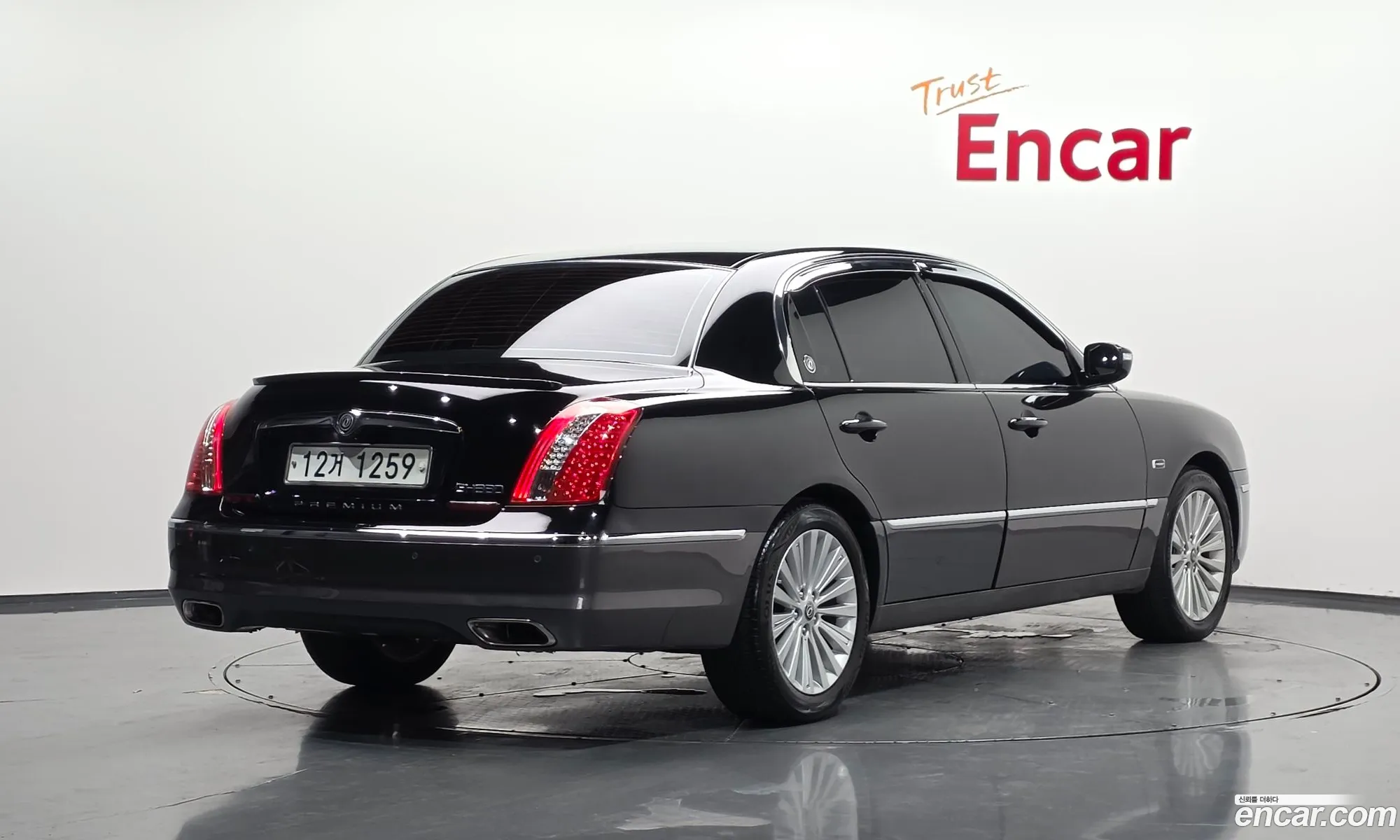 Kia Opirus Premium 2009 KNALG417BAS196176 — 13