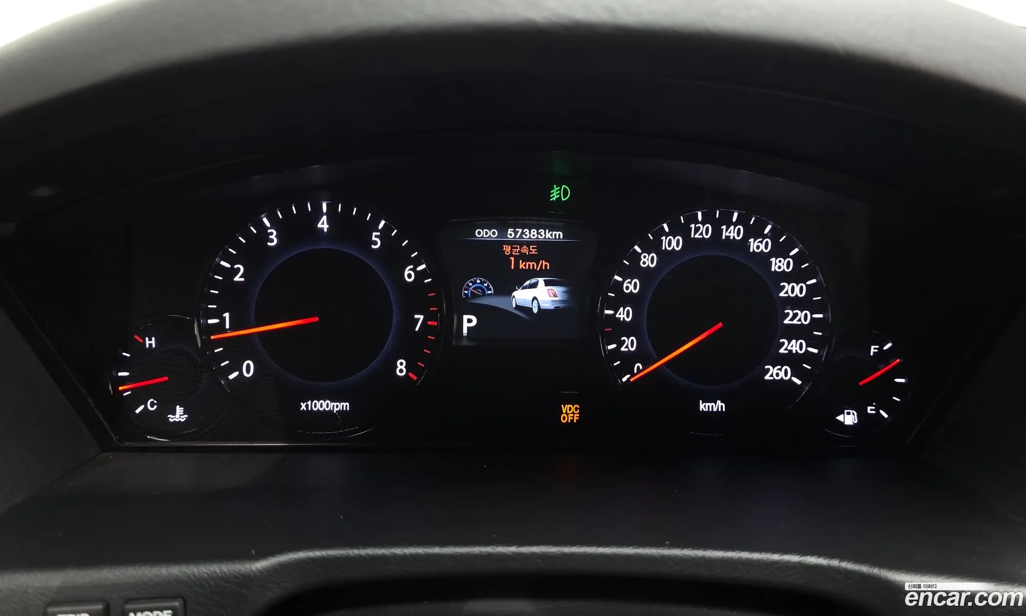 Kia Opirus Premium