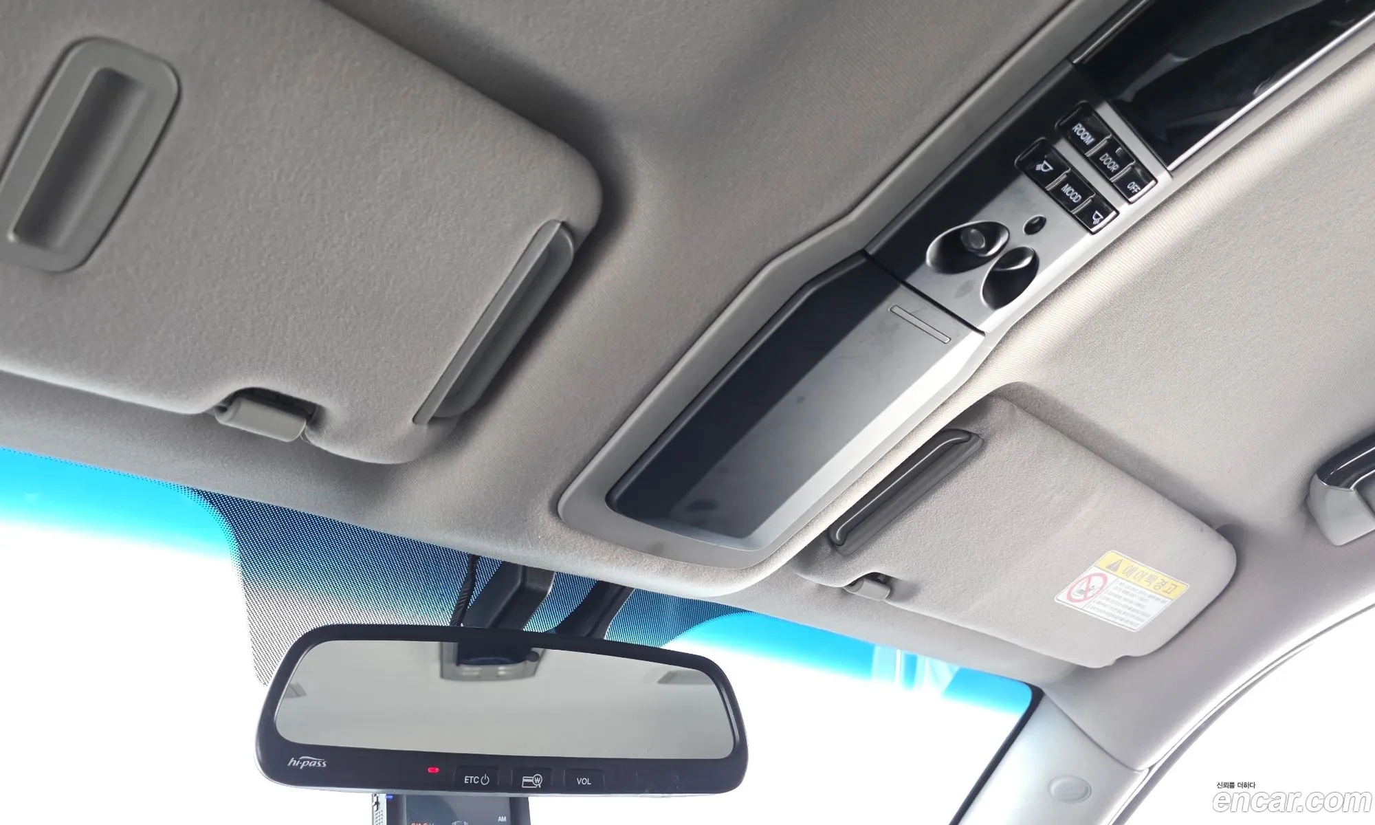Kia Opirus Premium 2009 KNALG417BAS196176 — 14