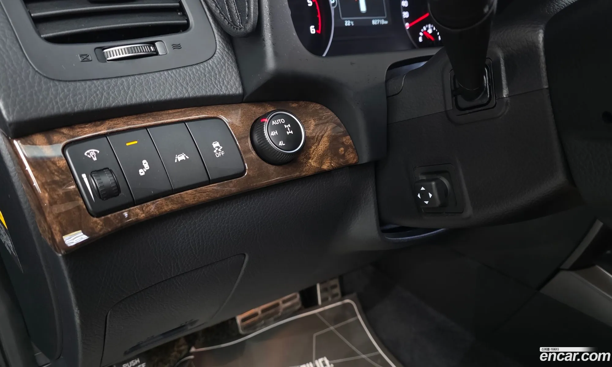 Kia Mohave 2016 KNAKN814DHA159005 — 7