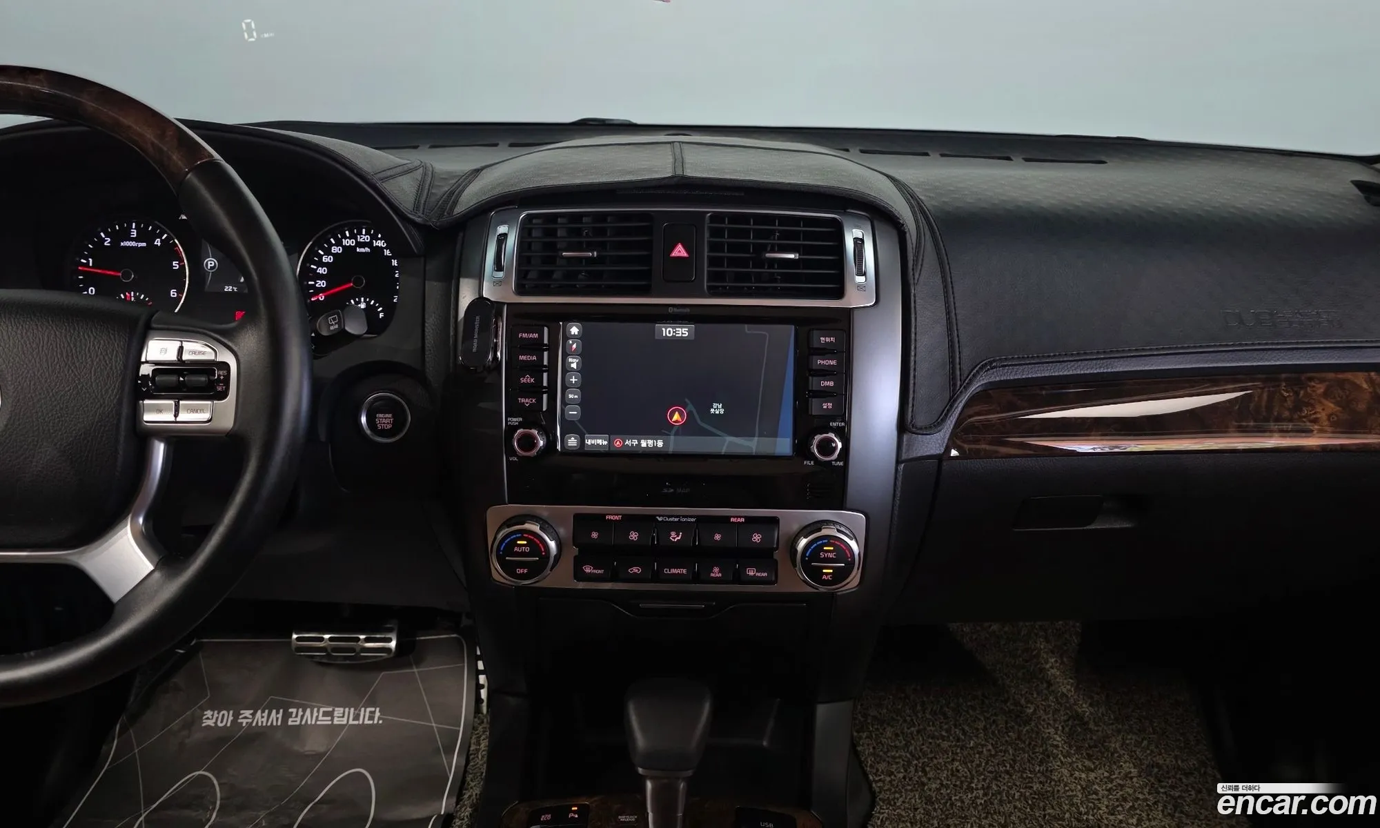 Kia Mohave 2016 KNAKN814DHA159005 — 17