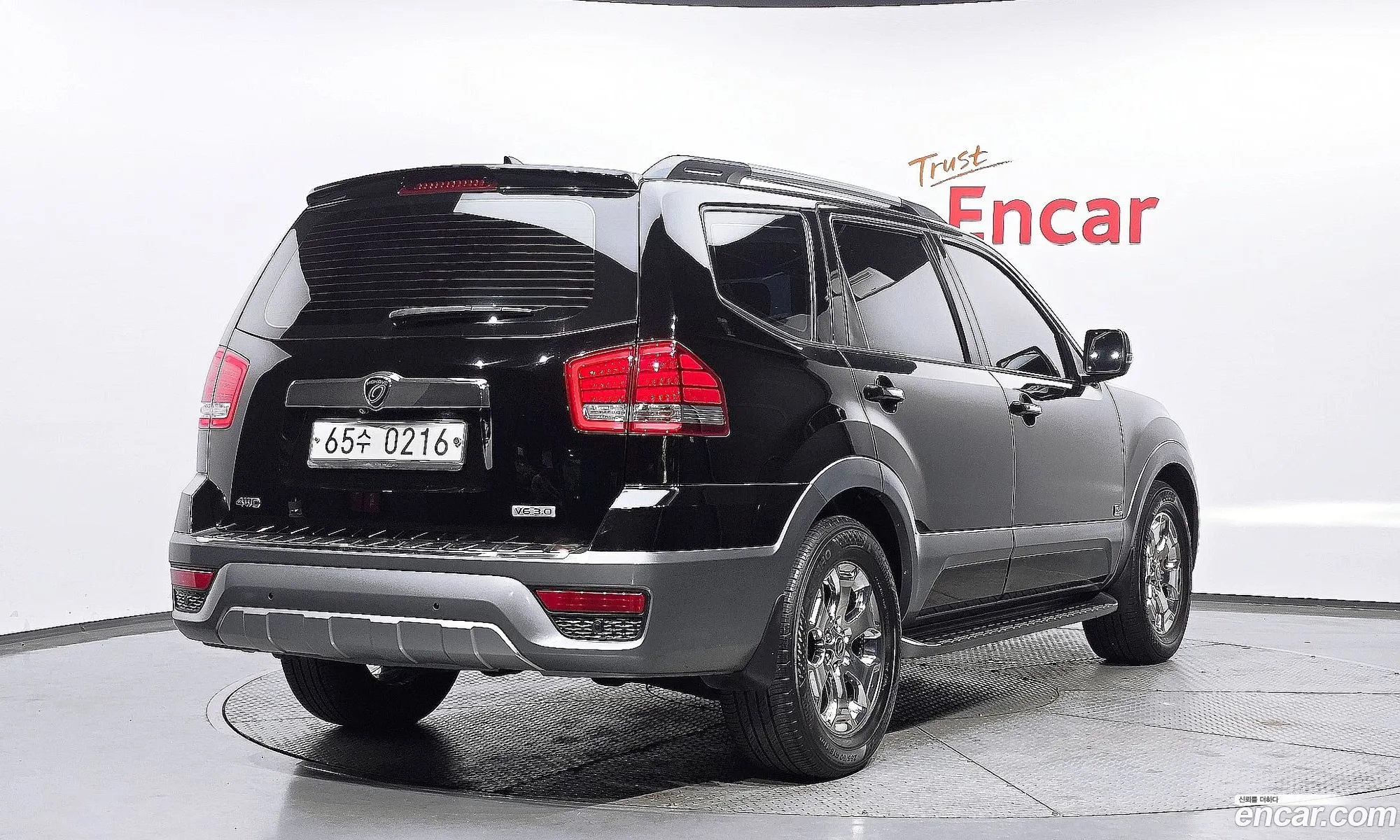 Kia Mohave 2016 KNAKN814DHA159005 — 3