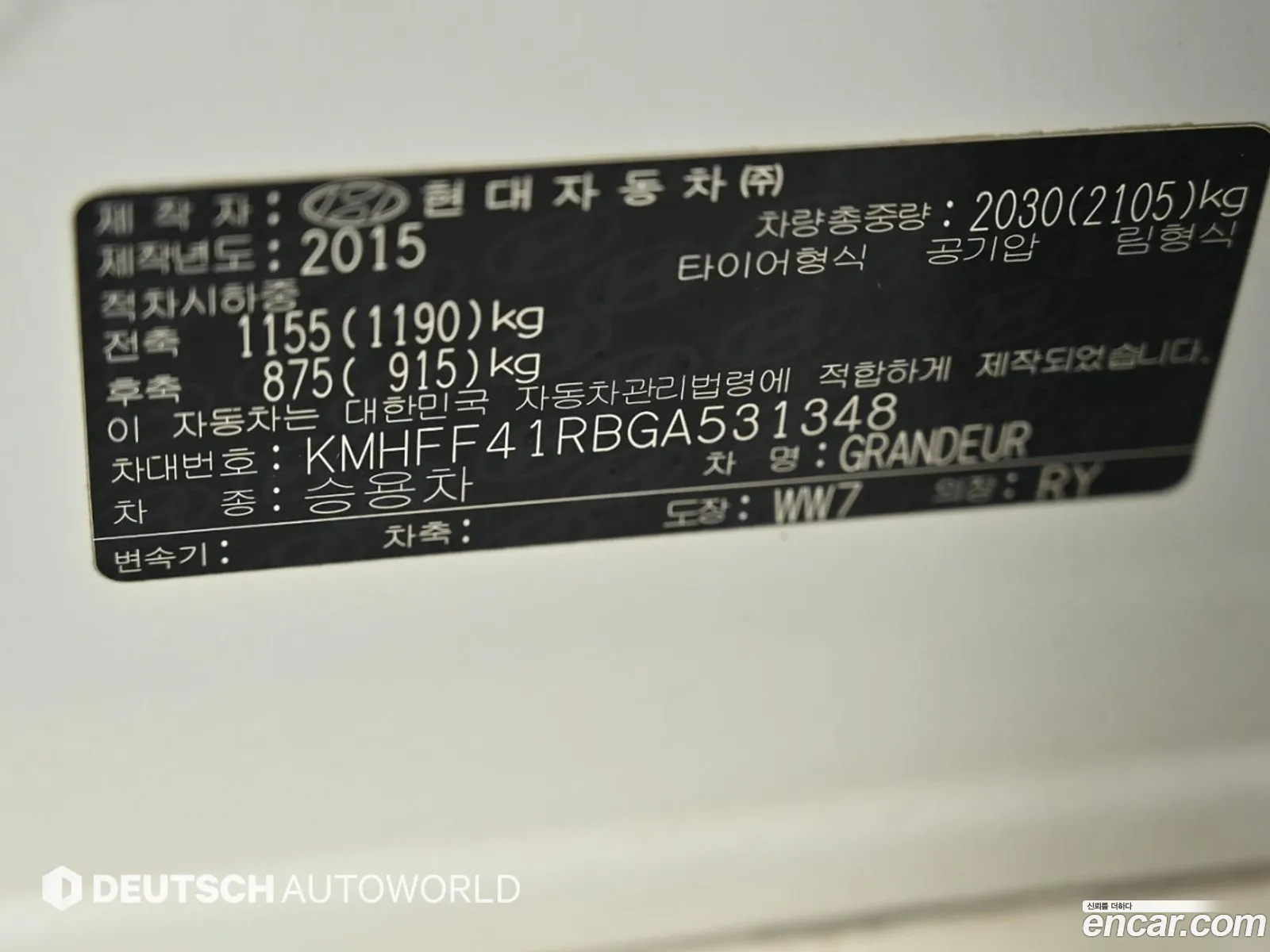 Hyundai Grandeur HG 2015 — 16