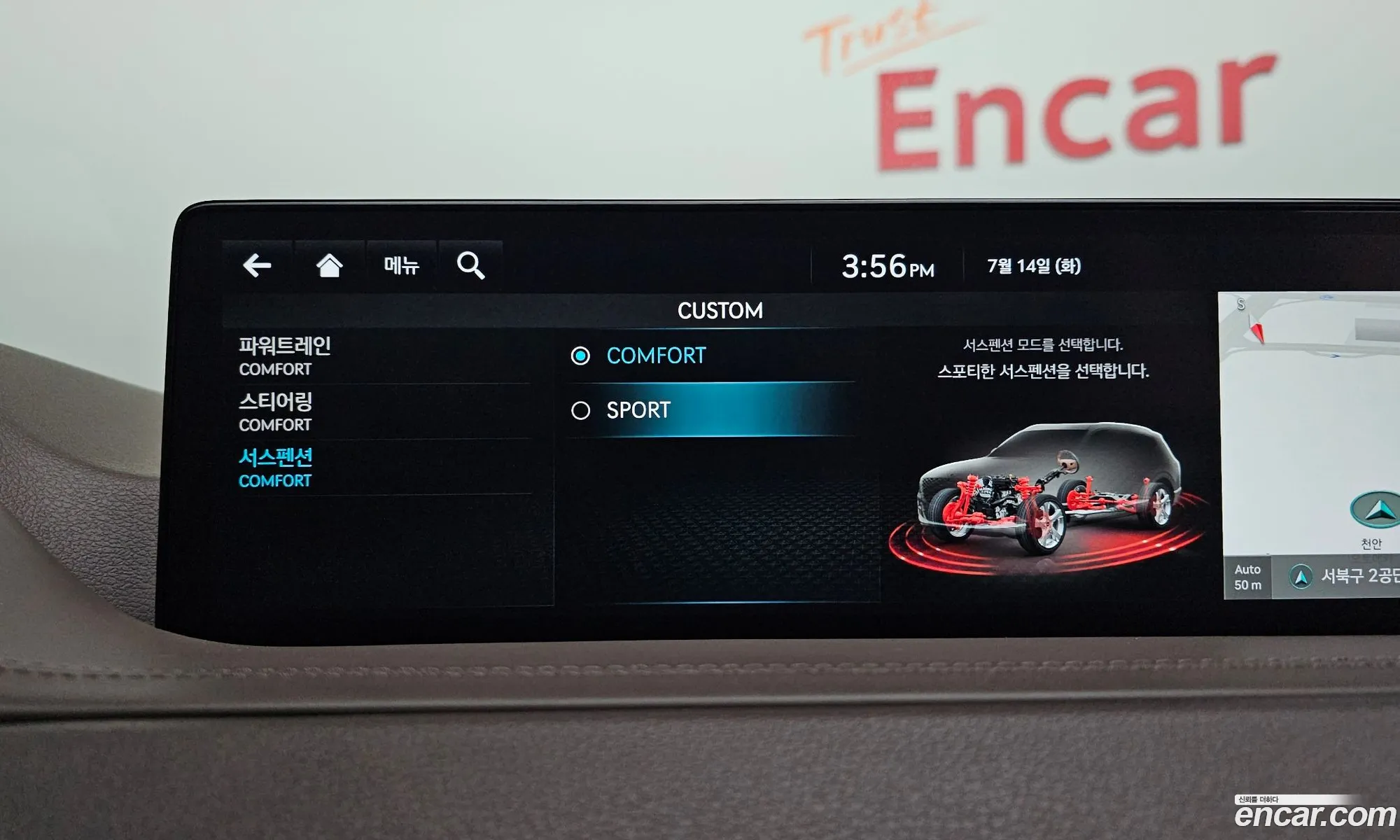 Genesis GV80 2023 KMTHA81BBPU159273 — 26