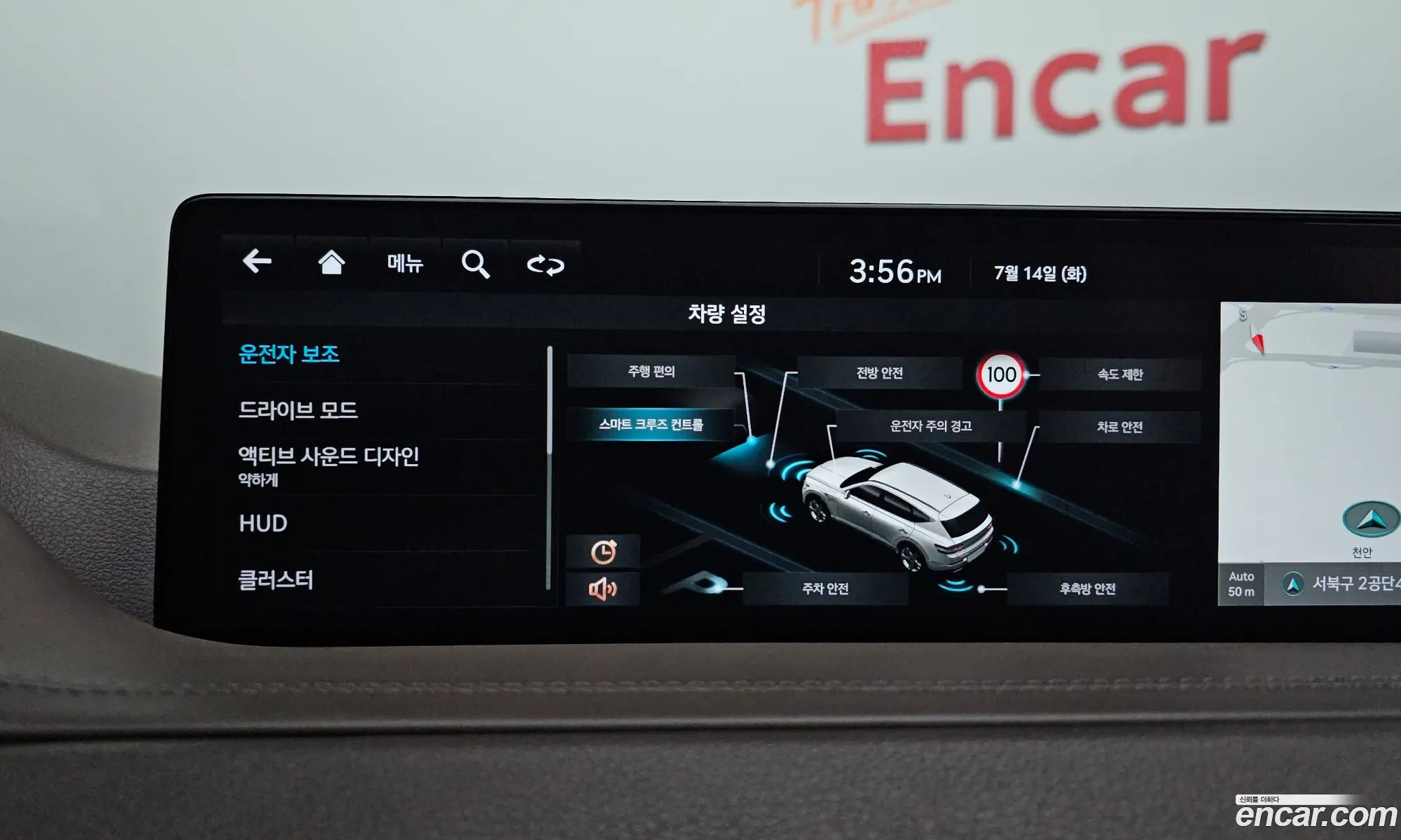 Genesis GV80 2023 KMTHA81BBPU159273 — 5