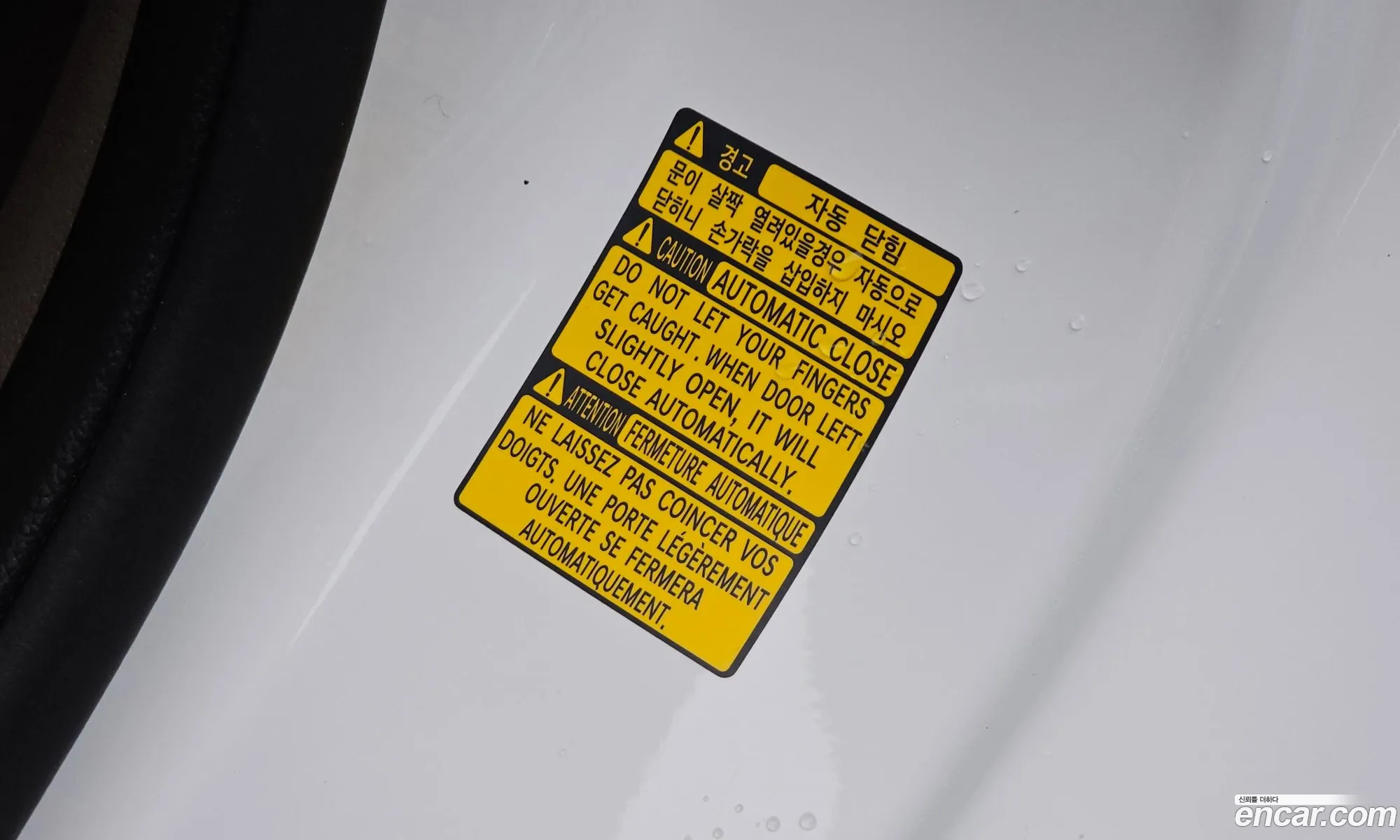Genesis GV80 2023 KMTHA81BBPU159273 — 9