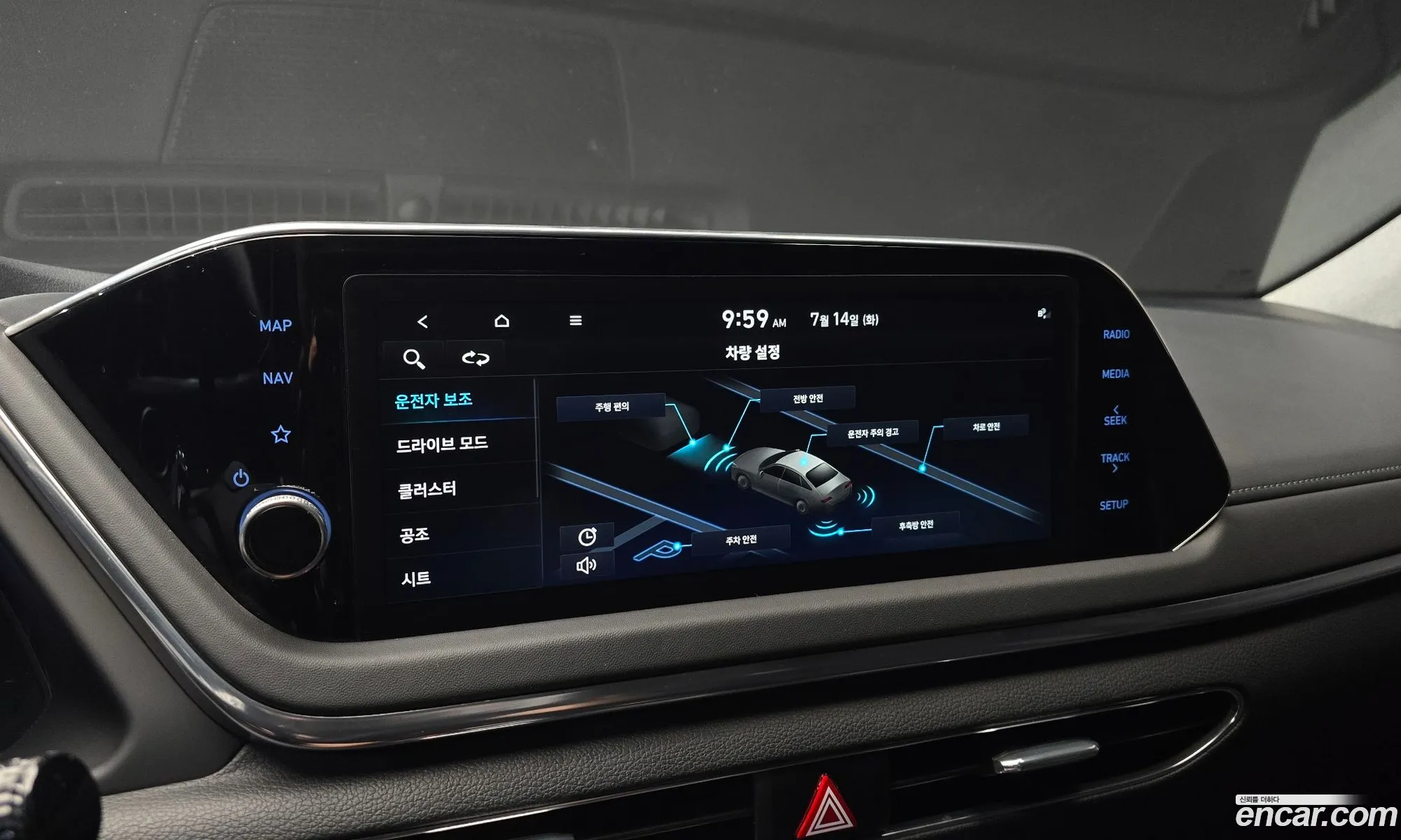 Hyundai Sonata 2022 KMHL141EBNA224246 — 16