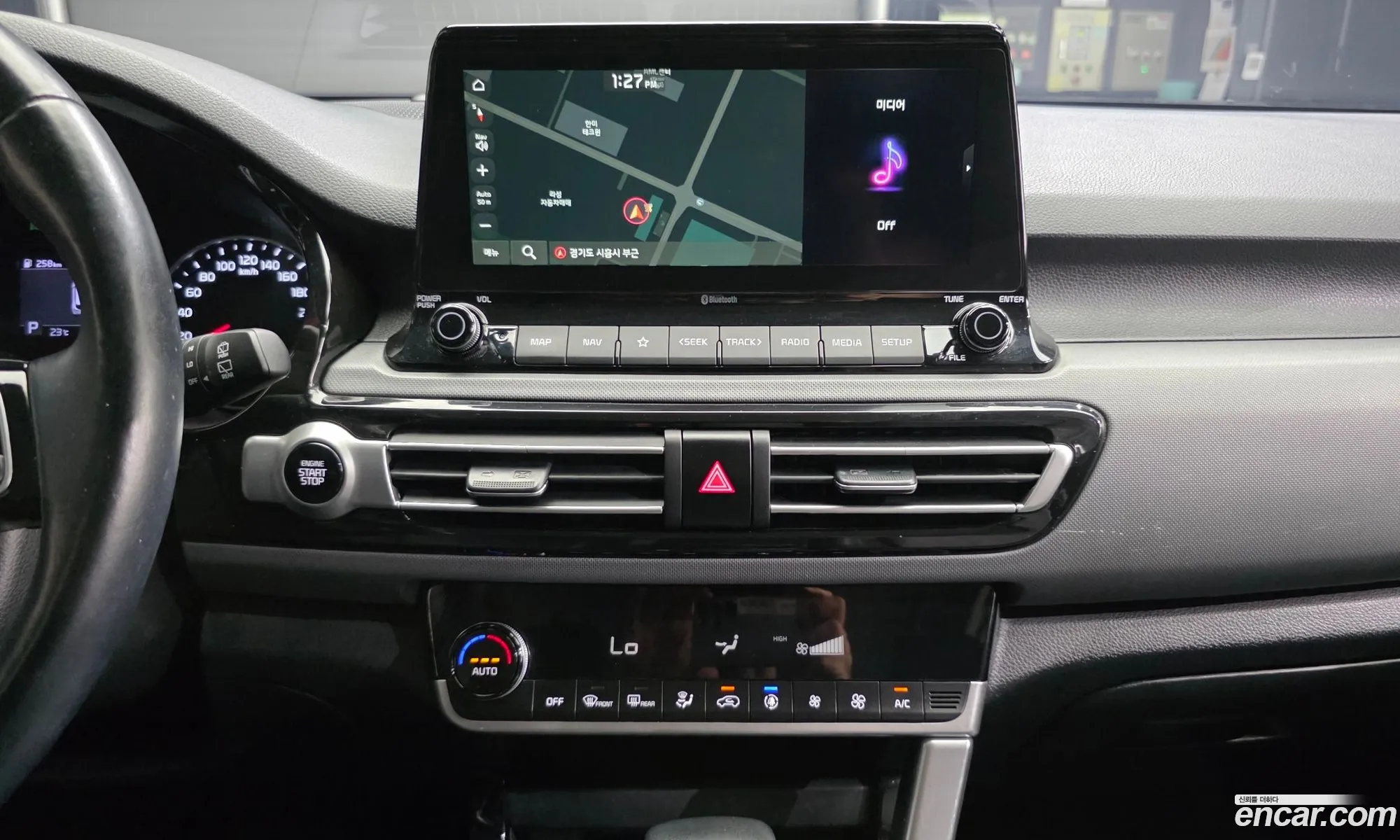 Kia Seltos 2021 — 5