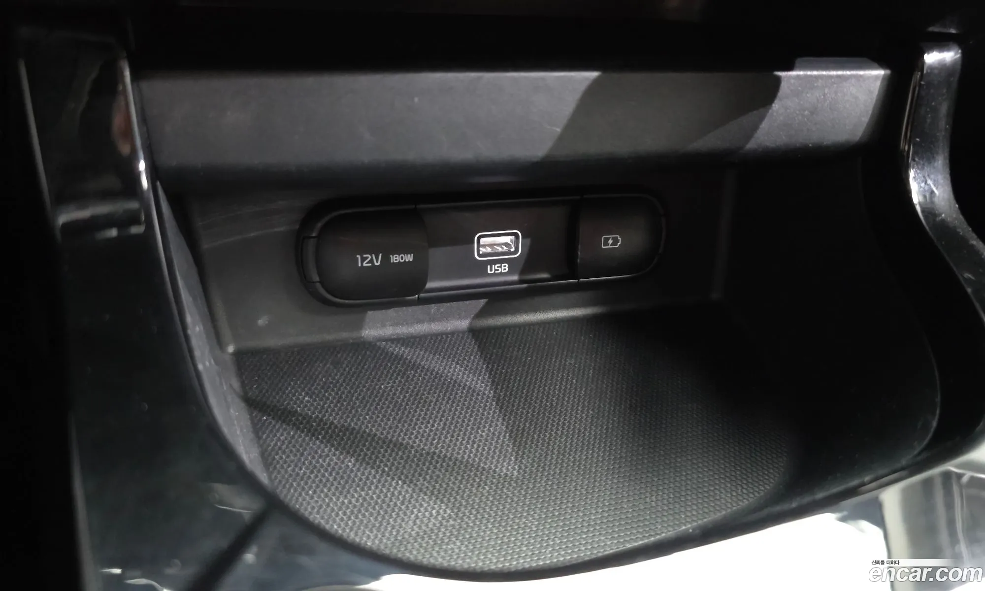 Kia Seltos 2021 — 13