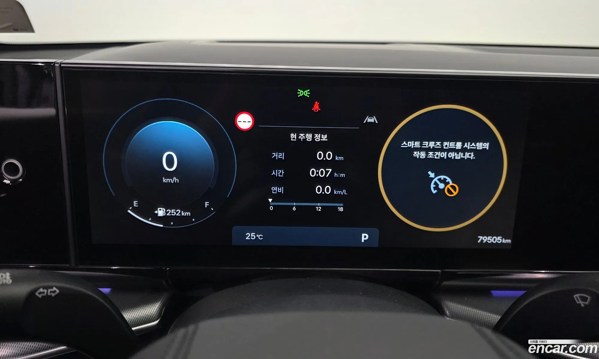 Hyundai Grandeur 2023 — 18