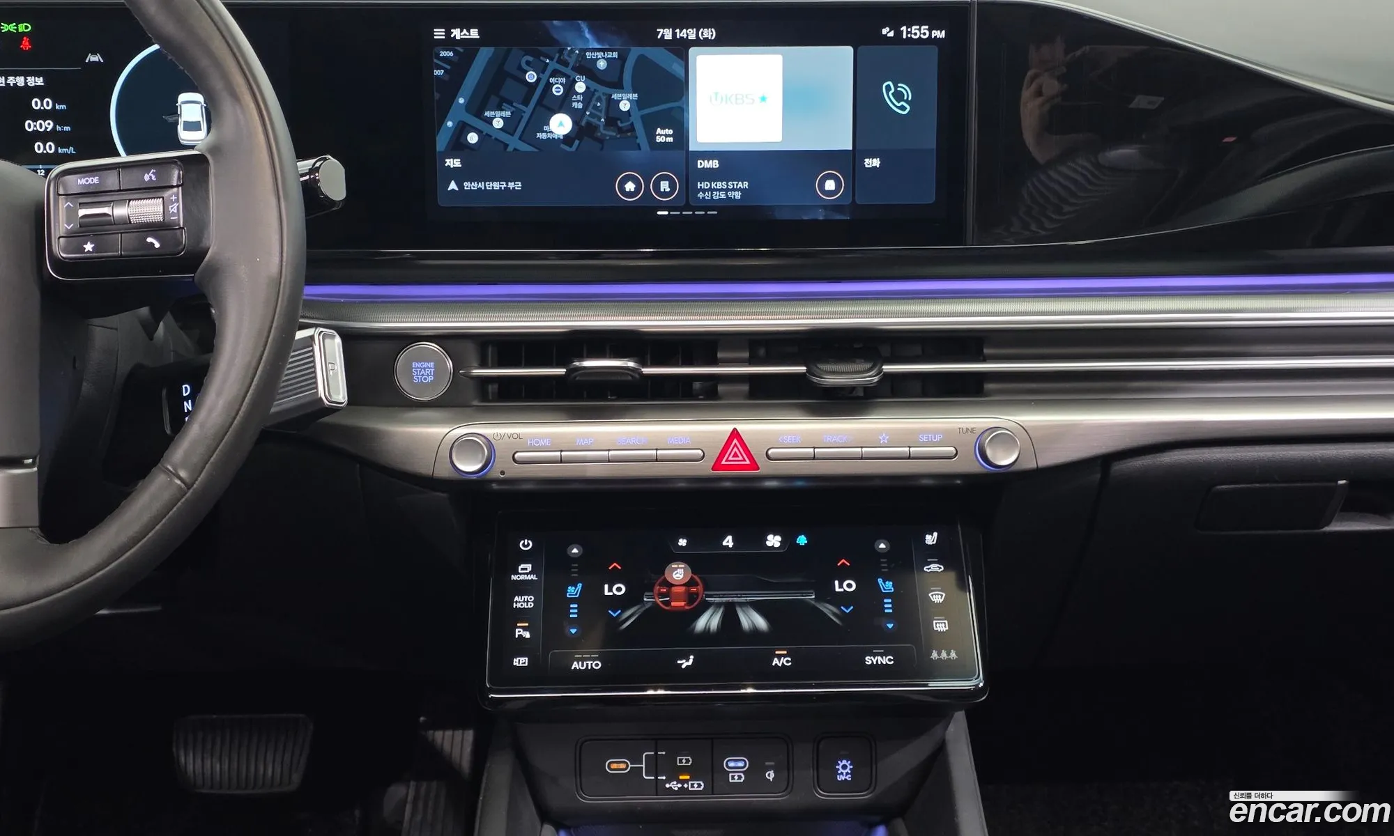 Hyundai Grandeur 2023 — 5