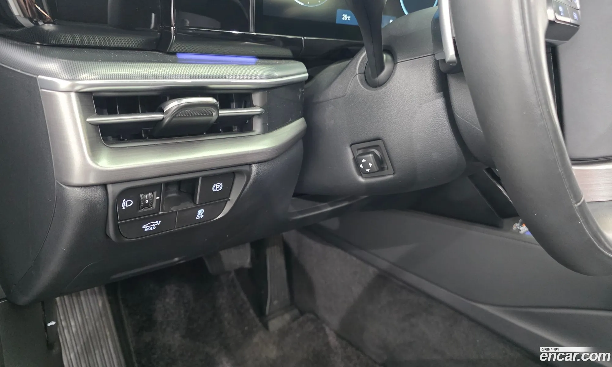Hyundai Grandeur 2023 — 3
