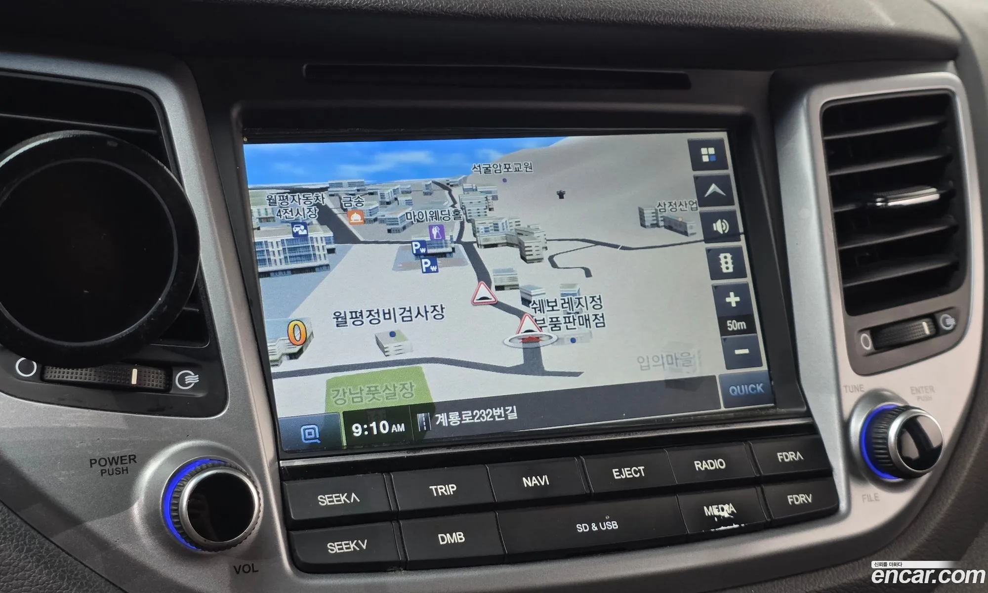 Hyundai Tucson 2018 — 9
