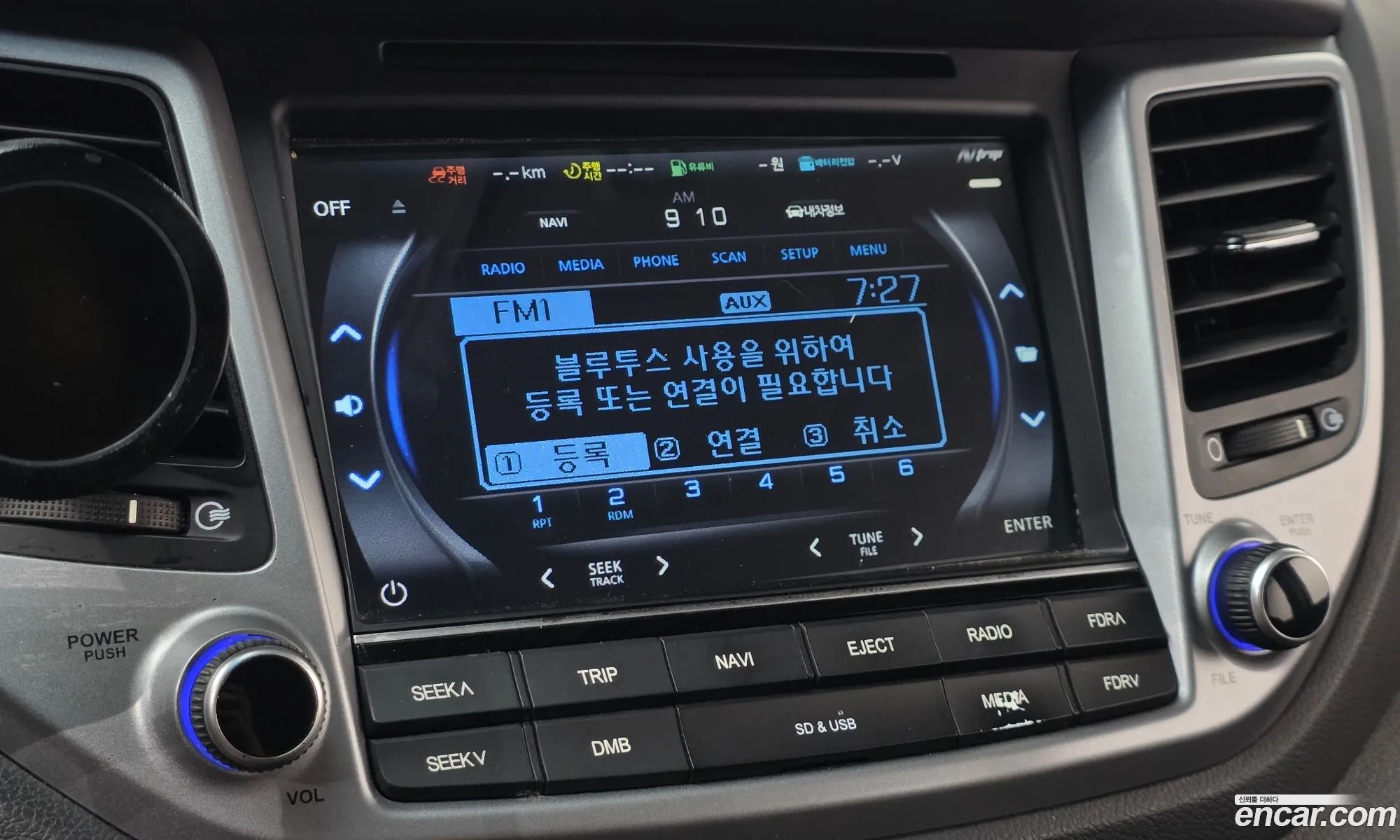 Hyundai Tucson 2018 — 7