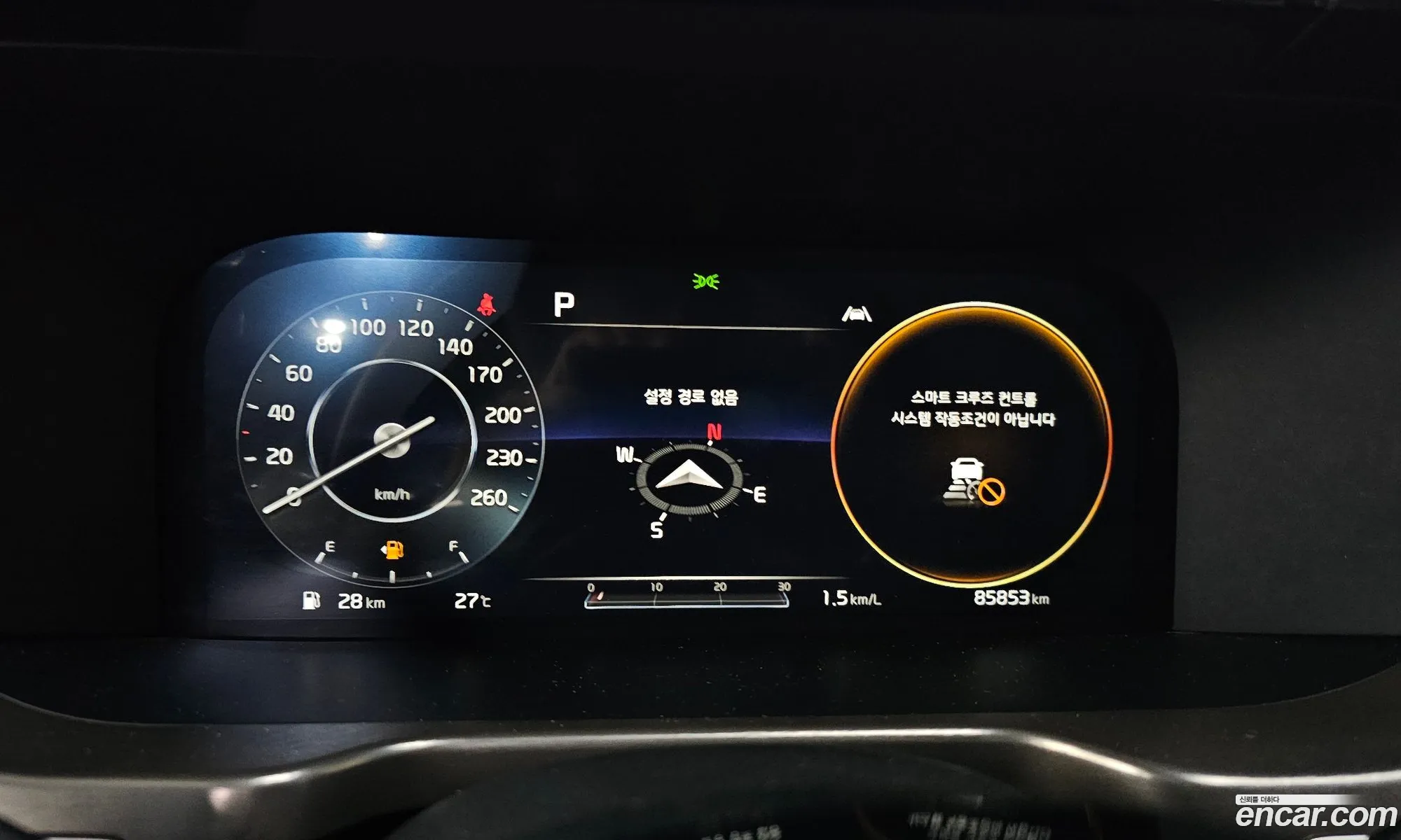 Kia Sorento 2021 KNARM81FHMA109257 — 7
