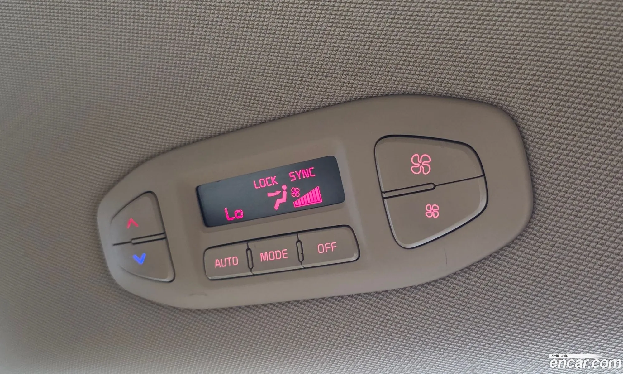 Kia Carnival 2016 — 3