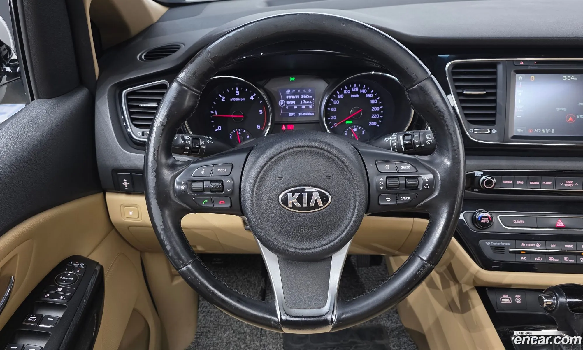 Kia Carnival 2016 — 29