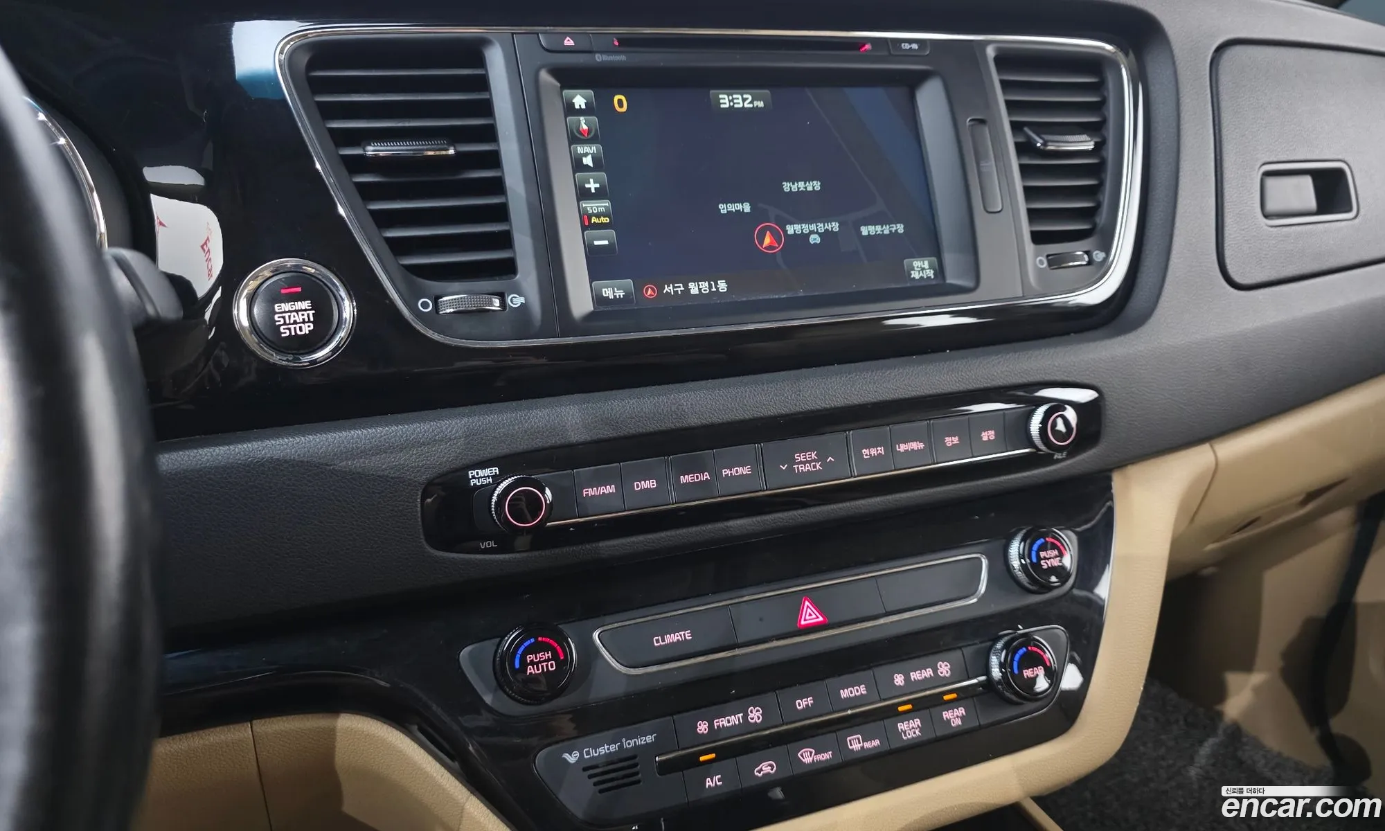 Kia Carnival 2016 — 7