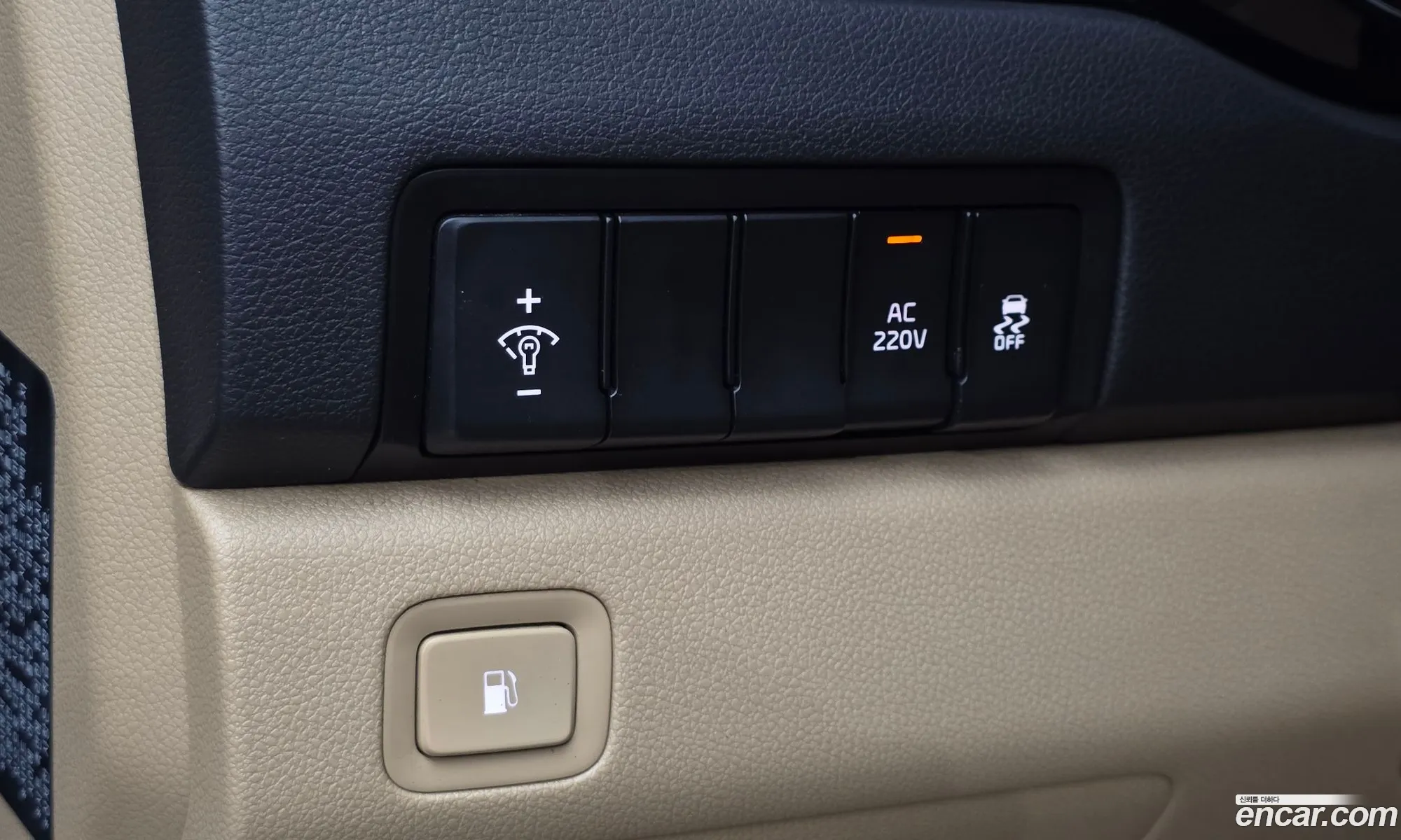 Kia Carnival 2016 — 23