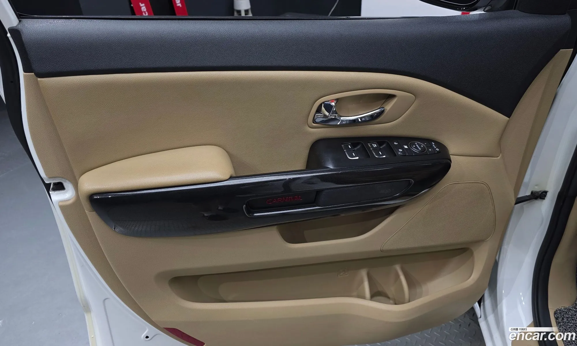 Kia Carnival 2016 — 27