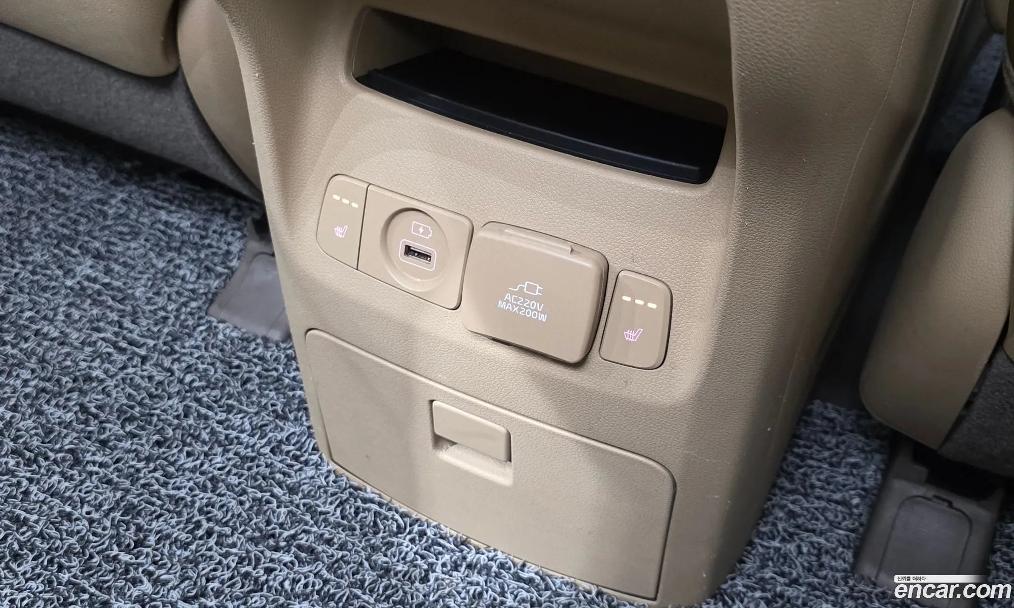 Kia Carnival 2016 — 14