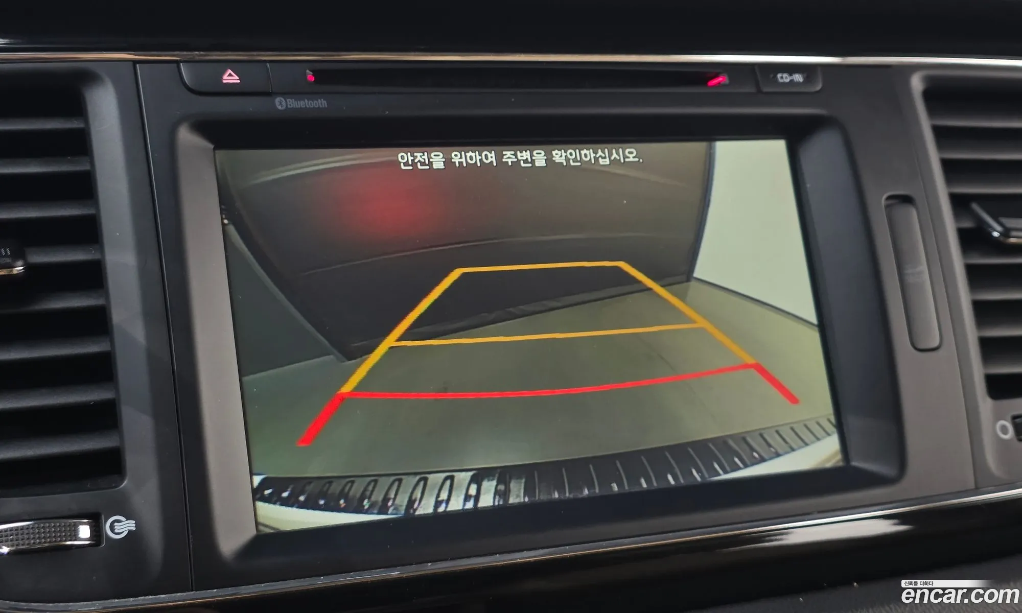 Kia Carnival 2016 — 28