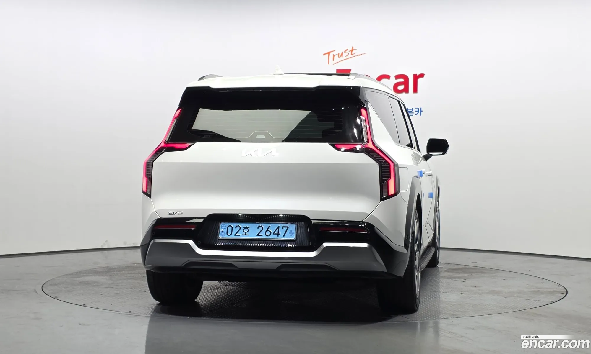Kia EV9 2023 — 14