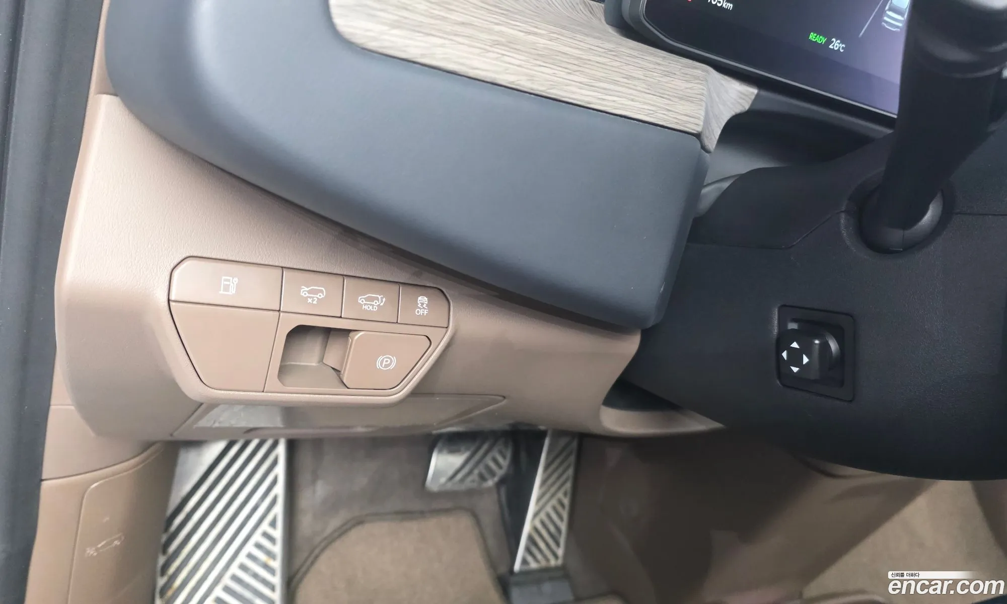 Kia EV9 2023 — 17
