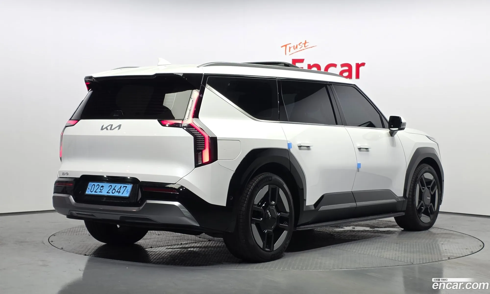 Kia EV9 2023 — 7
