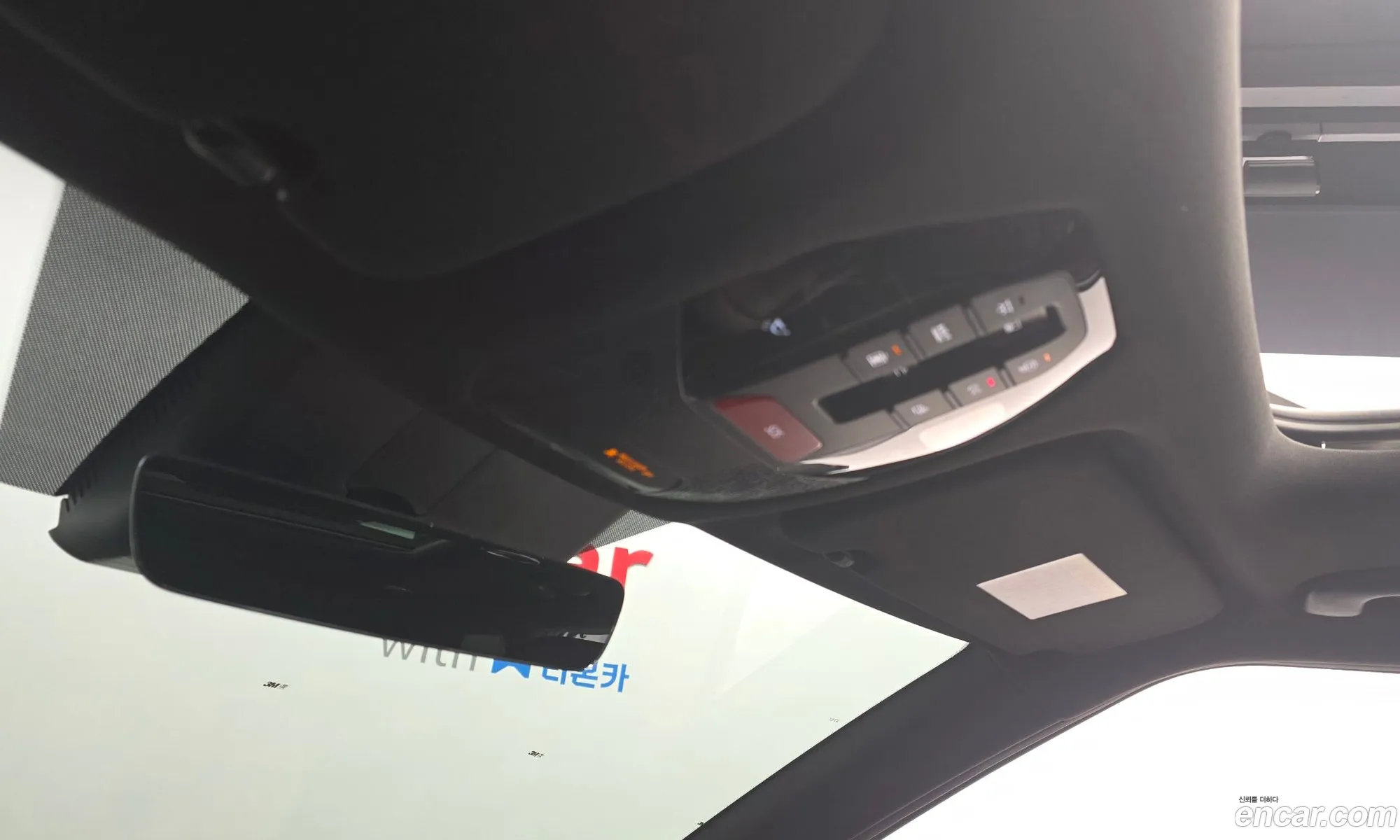 Kia EV9 2023 — 10