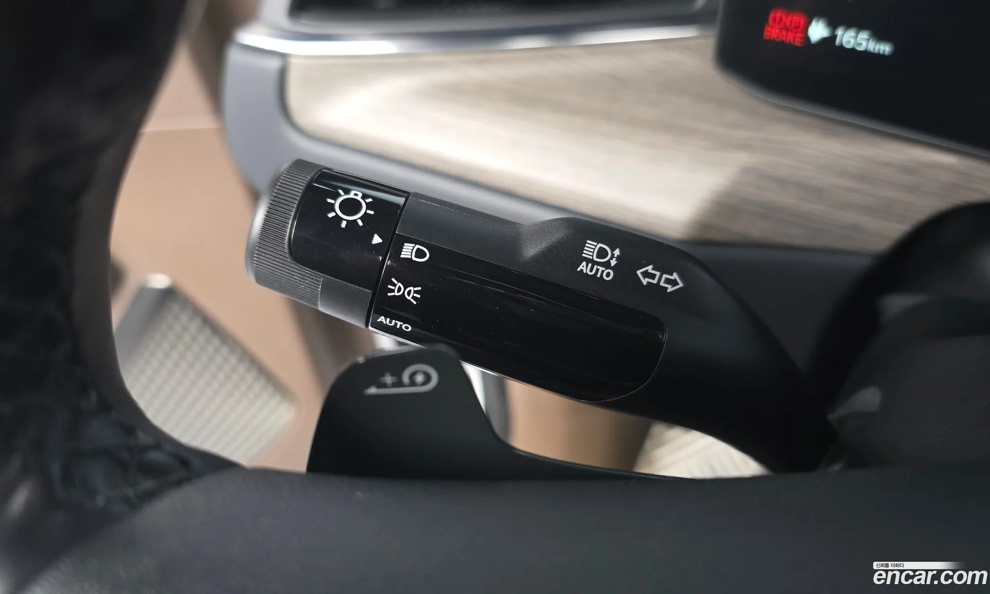 Kia EV9 2023 — 25