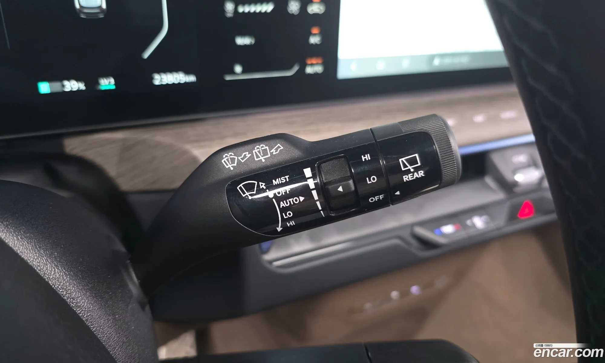 Kia EV9 2023 — 23