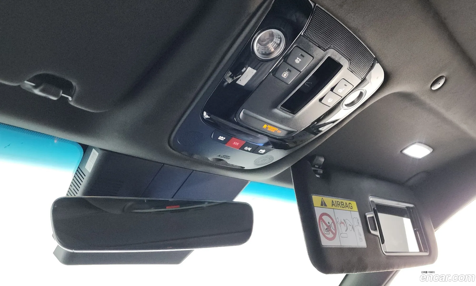 Kia K8 Hybrid 2024 — 15