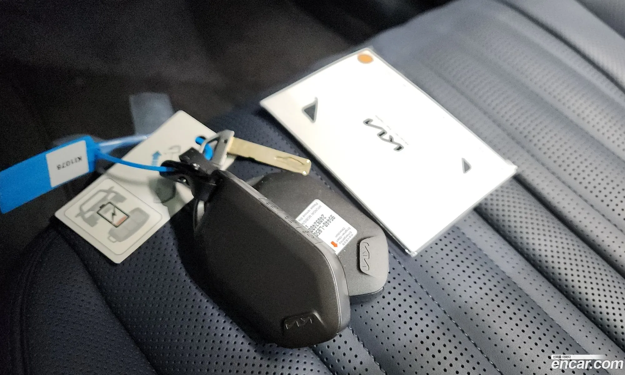 Kia K8 Hybrid 2024 — 39