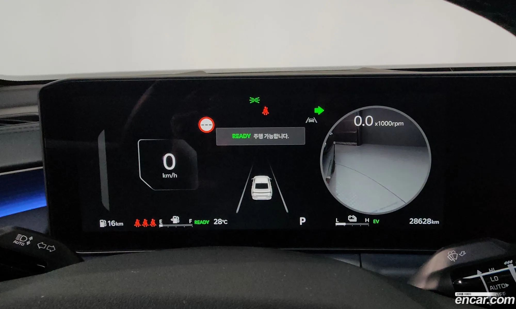 Kia K8 Hybrid 2024 — 16