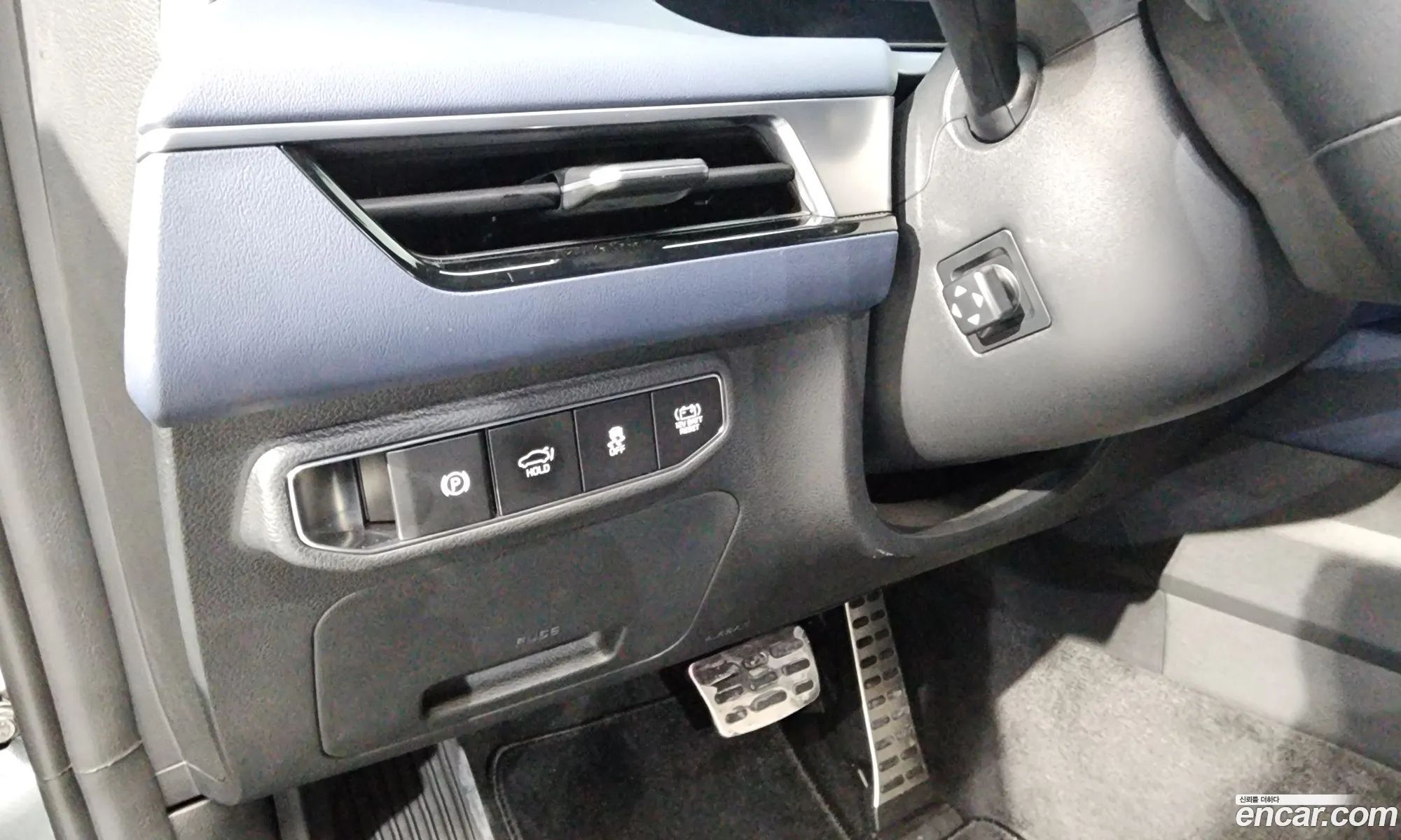 Kia K8 Hybrid 2024 — 14