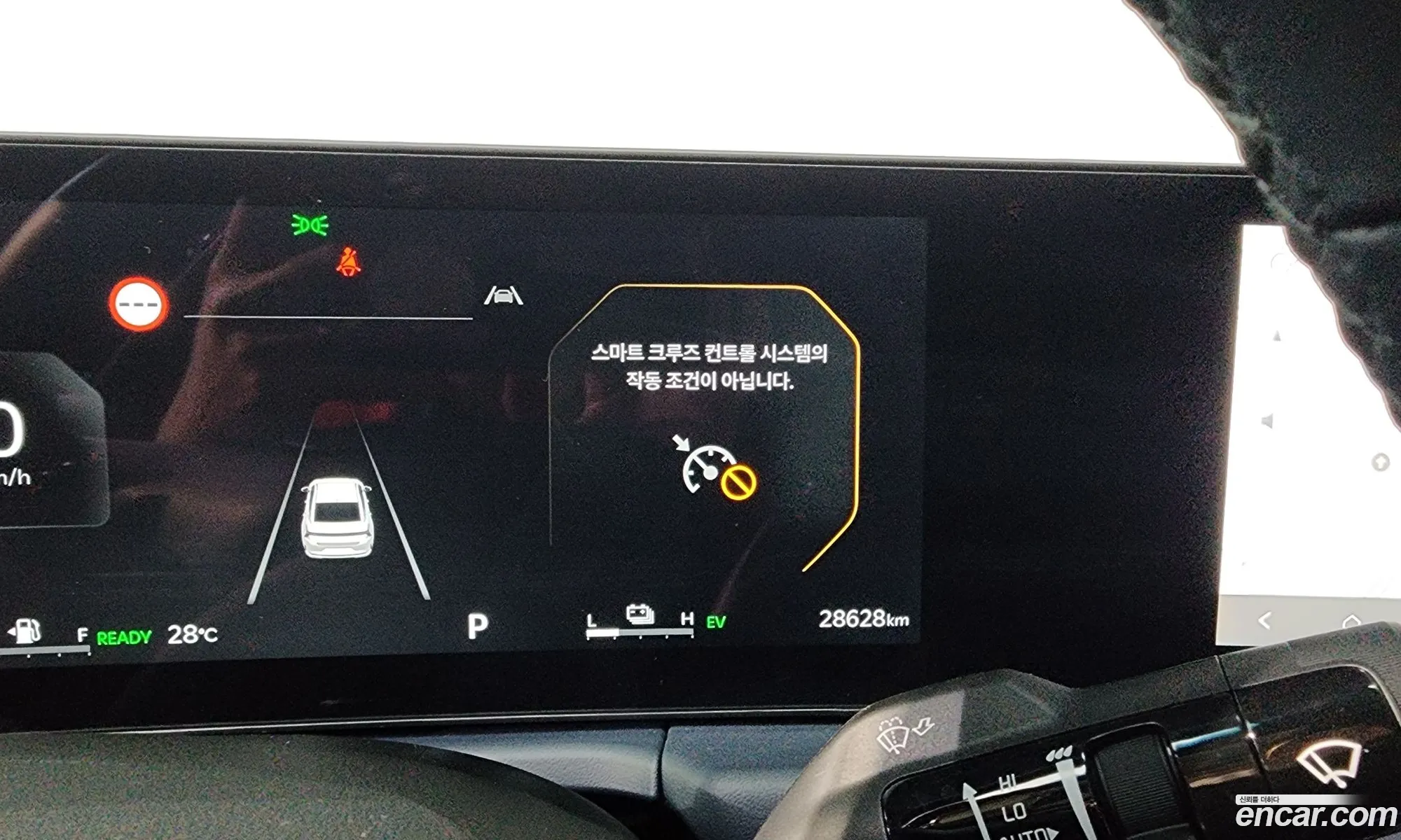 Kia K8 Hybrid 2024 — 25